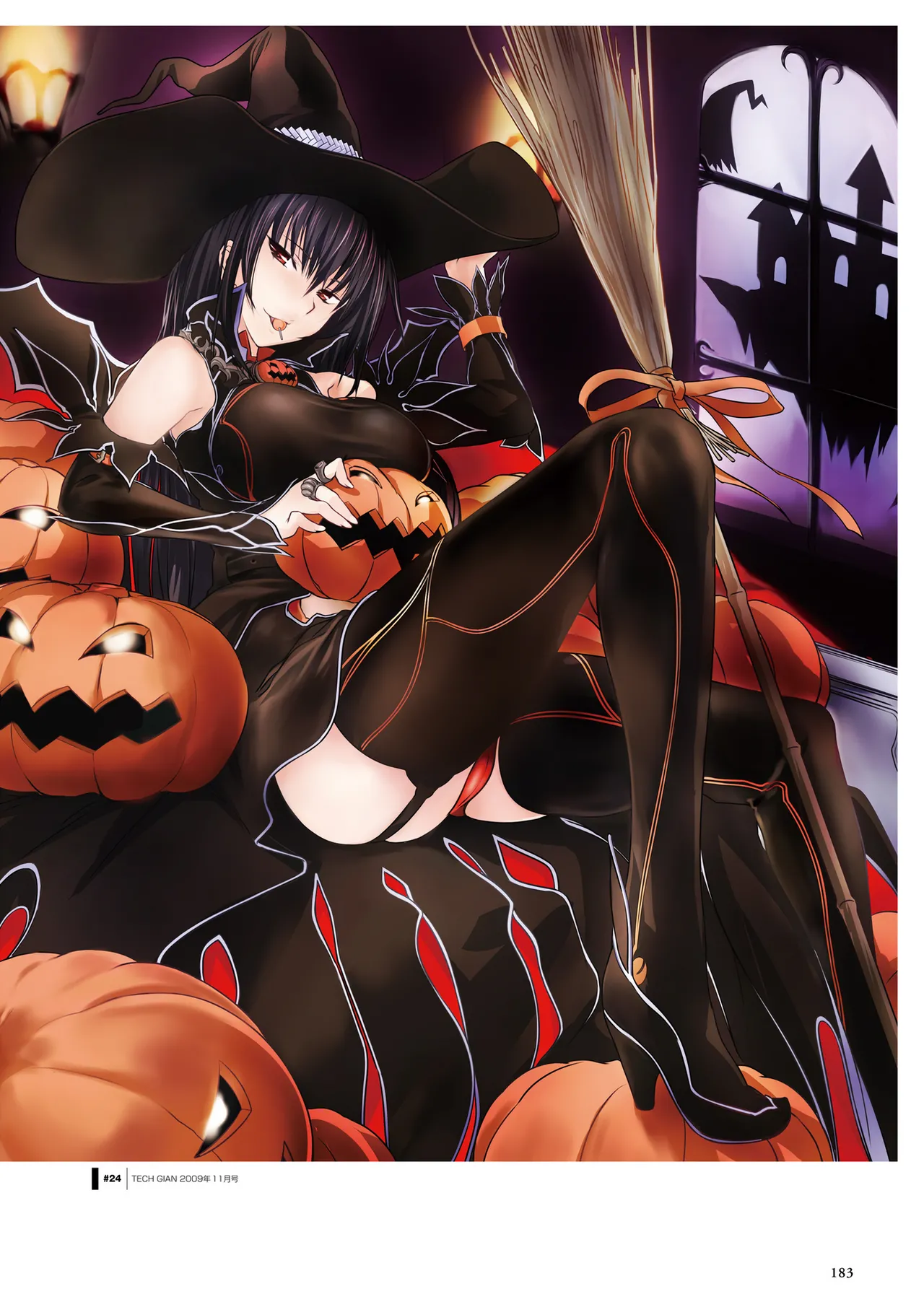 Maji de Watashi ni Koi Shinasai! S Visual Fan Book page 185 maji de watashi ni koi shinasai parody - artbook mosaic censorship hentai manga - read online free