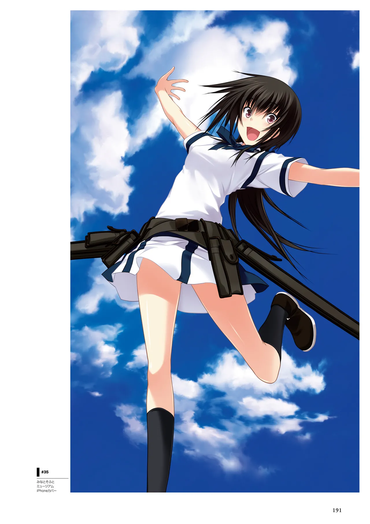 Maji de Watashi ni Koi Shinasai! S Visual Fan Book page 193 maji de watashi ni koi shinasai parody - mosaic censorship artbook hentai manga - read online free