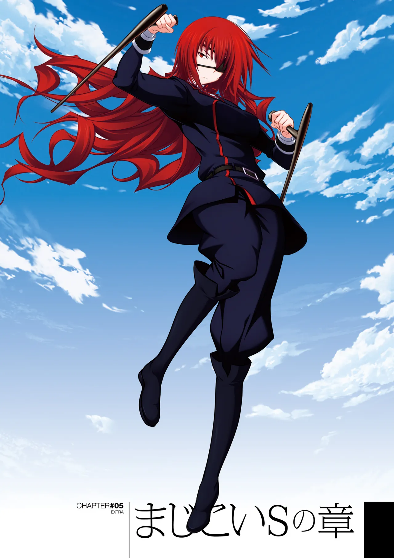 Maji de Watashi ni Koi Shinasai! S Visual Fan Book page 207 maji de watashi ni koi shinasai parody - mosaic censorship artbook hentai manga - read online free