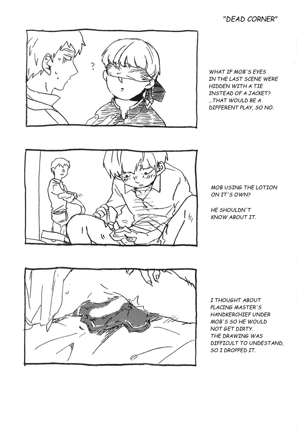 Kanwakyūdai 21OO - Mob Psycho 100 DJ - Page 51