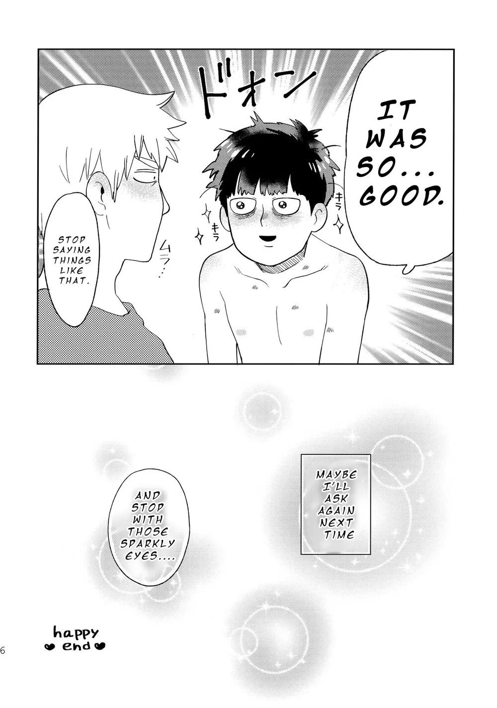 Deshi no Onedari - Mob Psycho 100 DJ - Page 25