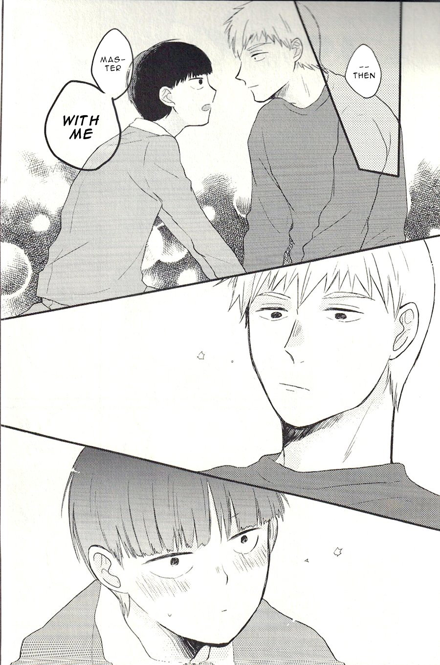 Leave it in the Bedroom - Page 14