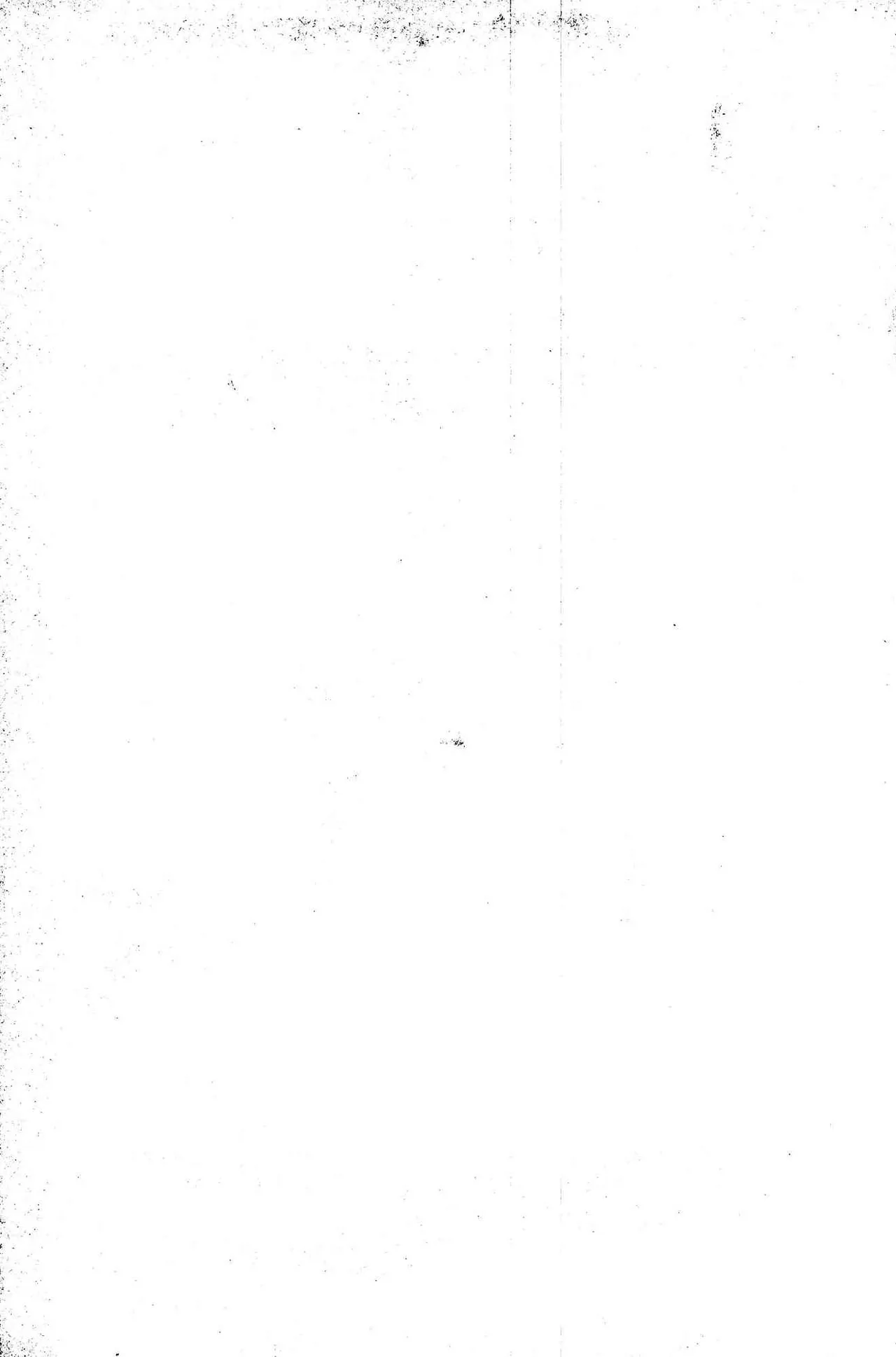 催眠性指導 - Page 88