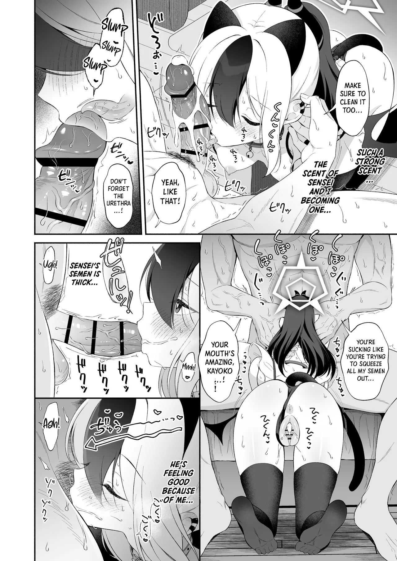 Kayoko wa Sensei no Neko ni Naritai | Kayoko Wants to Become Sensei’s Cat page 15 featuring sensei blue archive parody - sole female sole male hentai manga - read online free