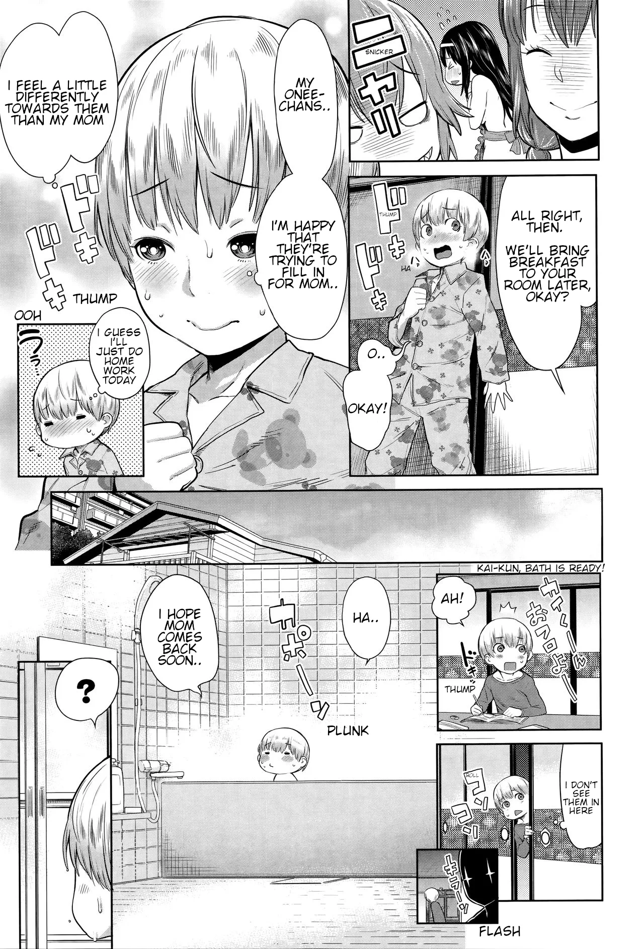 Onee-chan Mama no Funtou | Hard working mommy sisters - Page 11