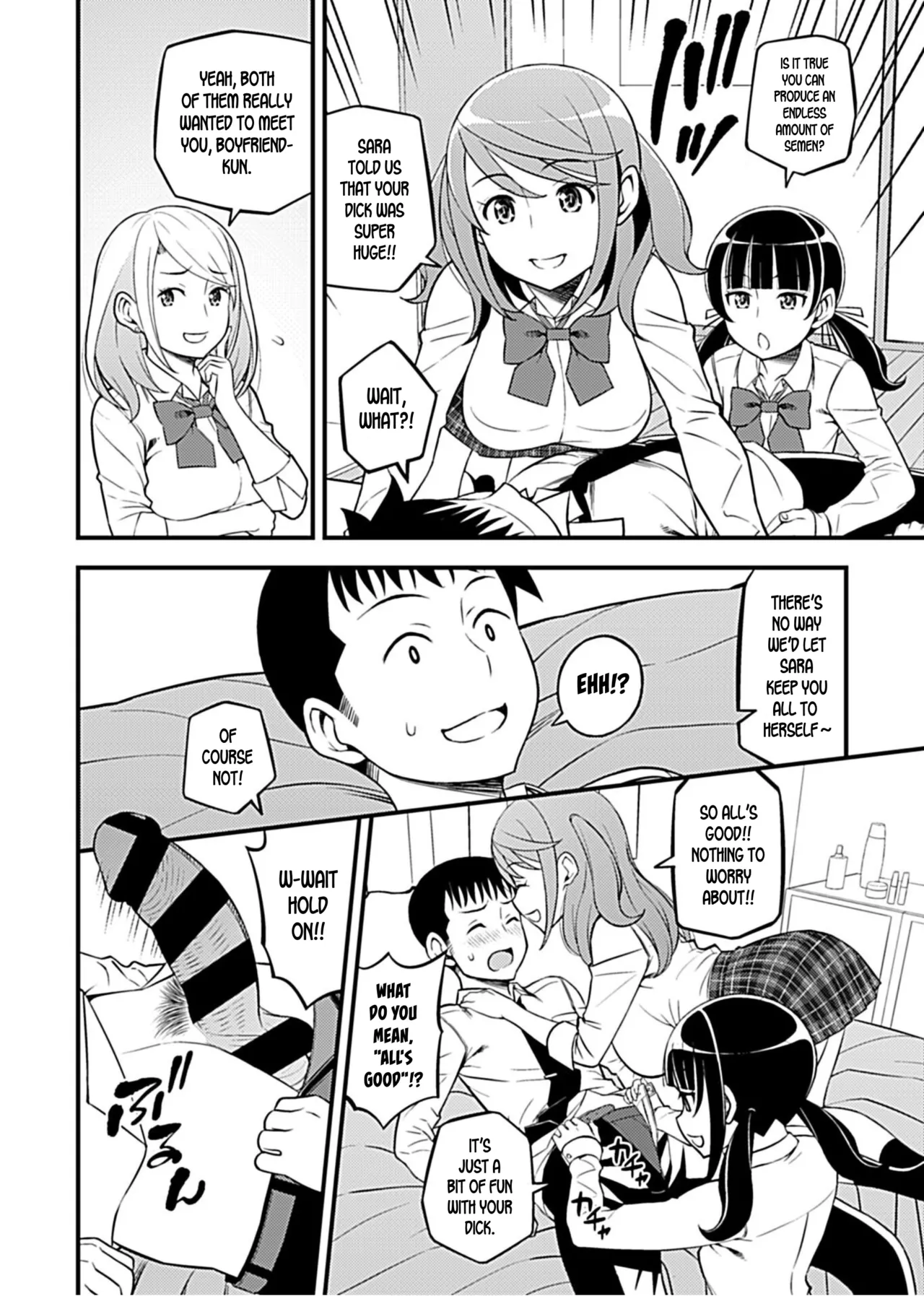[Moririn-Monson] Kanojo no Gal na Onee-san ni Sasowareta node Shimashita. Ch. 5 | My Girlfriend's Gal-like Onee-san Seduced Me and We had Sex Ch. 5 (COMIC GEE Vol.5) [English] - Page 5