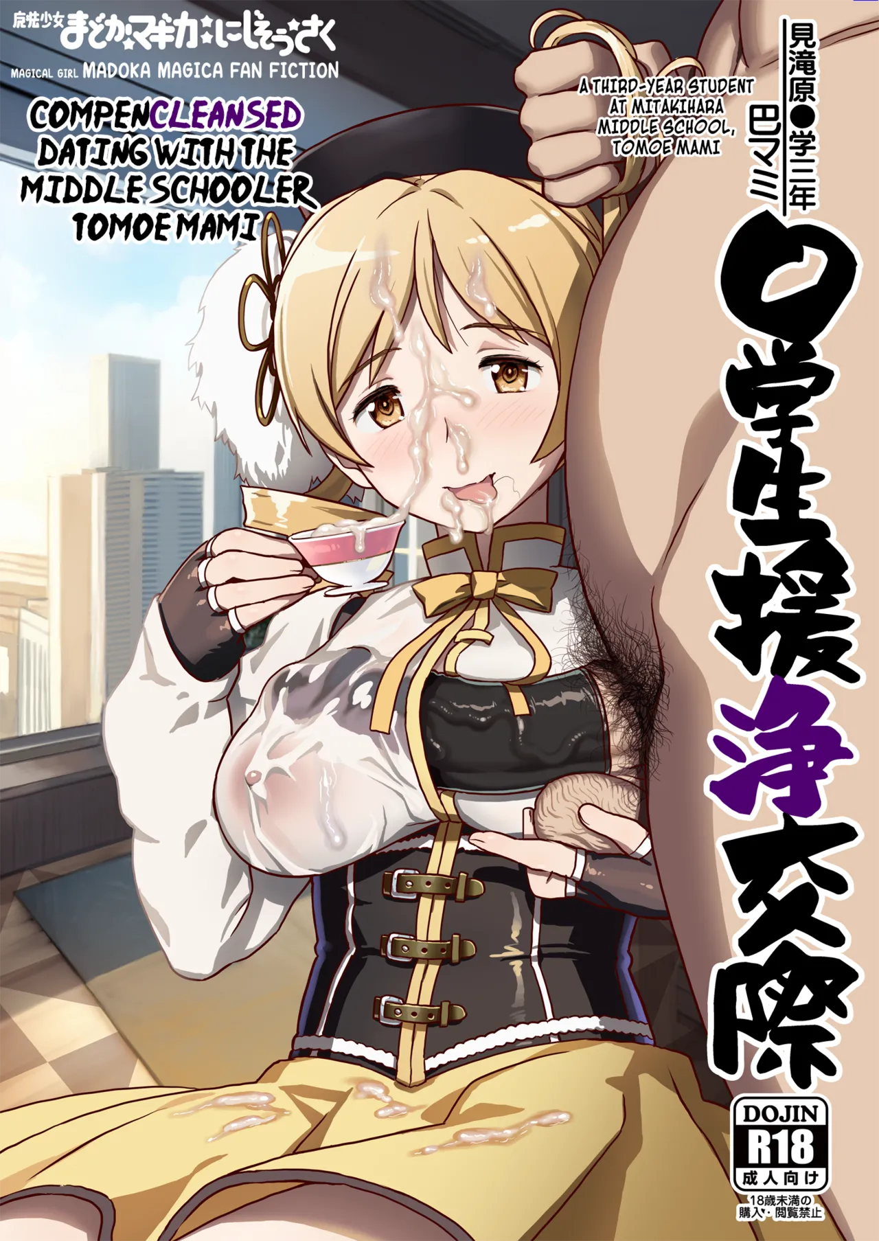 Preview page 1