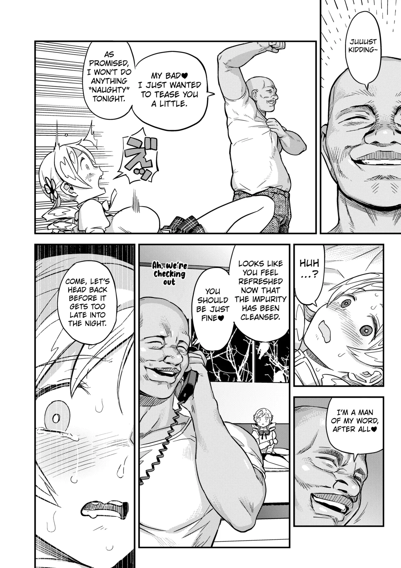 Tomoe Mami X-gakusei Enjou Kousai - Page 19