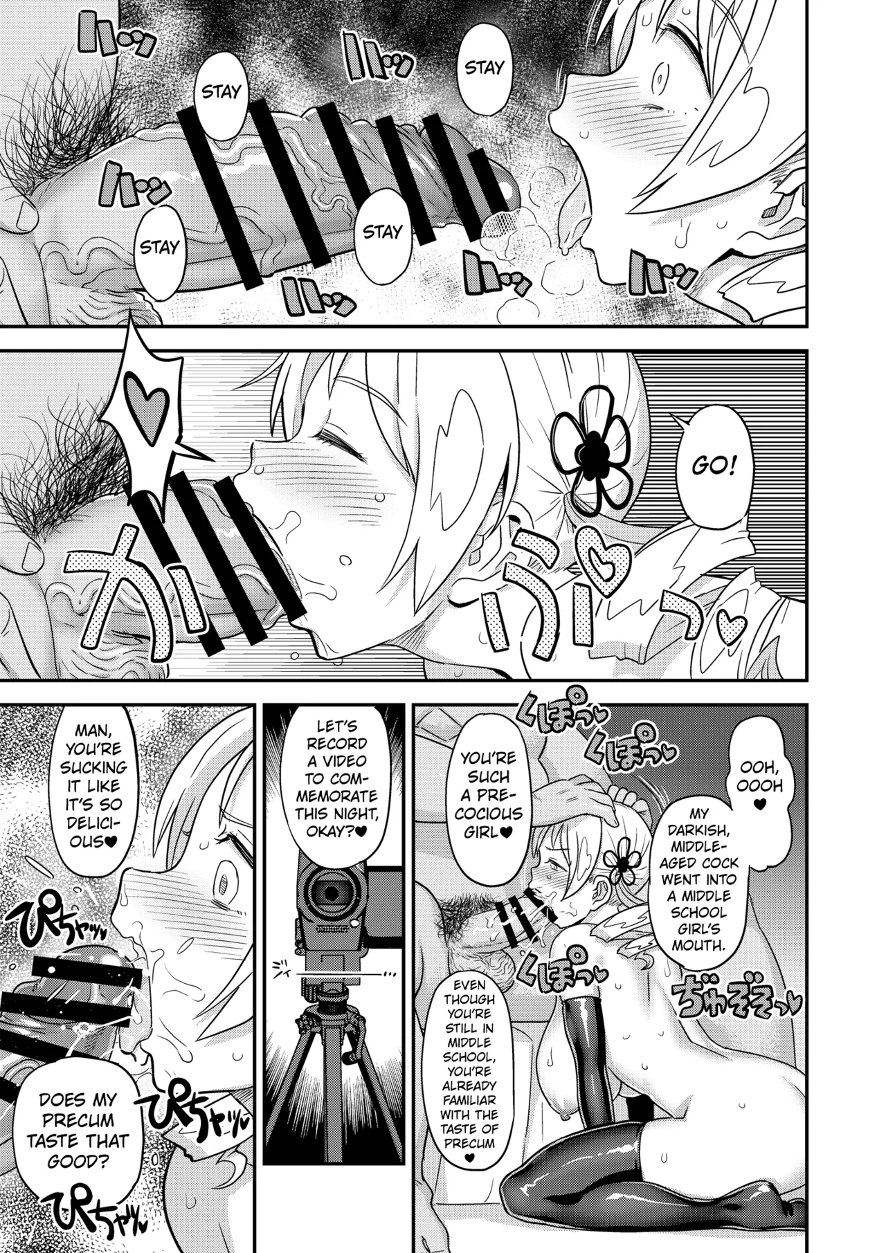 Tomoe Mami X-gakusei Enjou Kousai page 22 featuring mami tomoe puella magi madoka magica parody - sole female sole male hentai manga - read online free