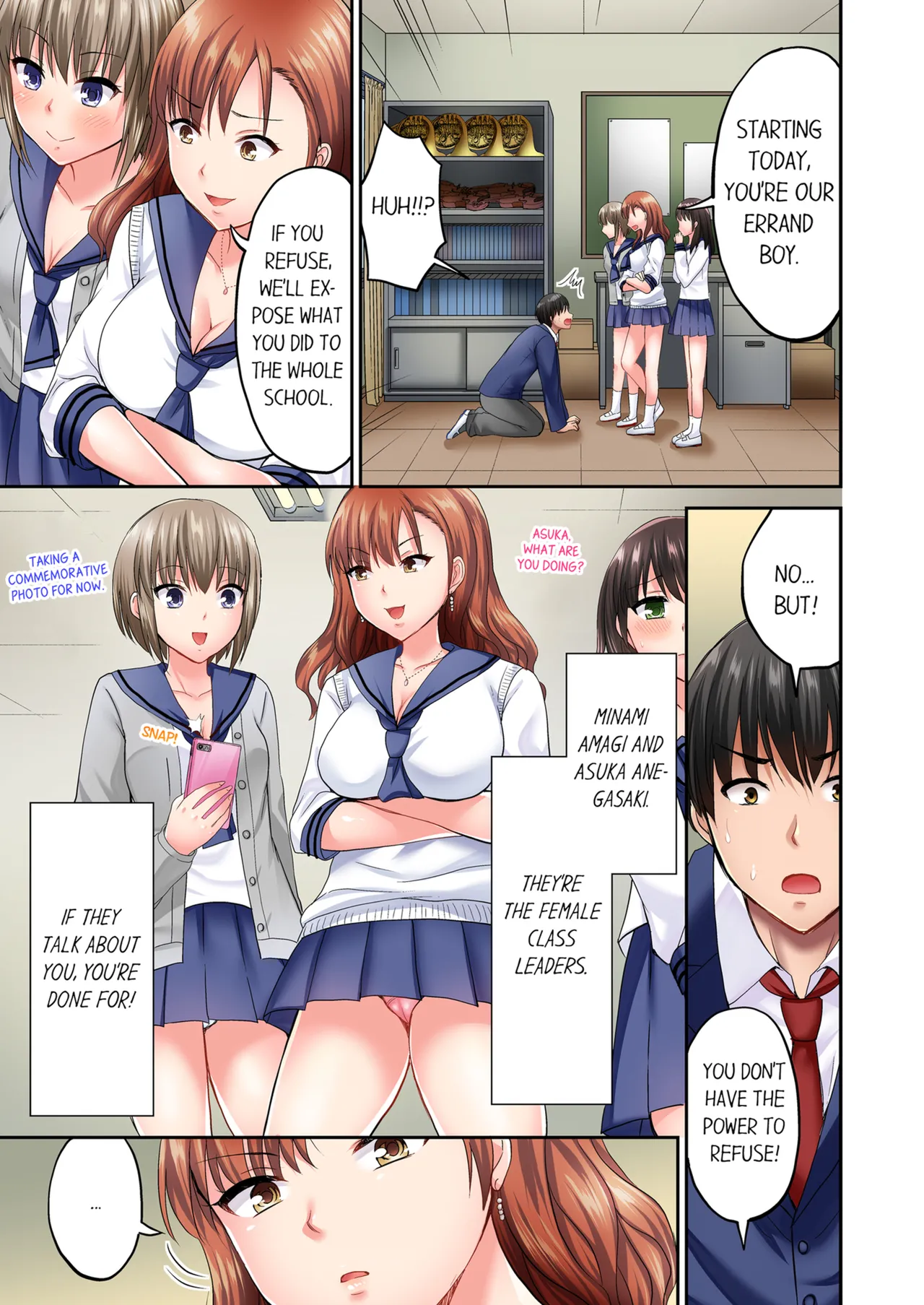 Pashiri no Shita Teku, Yabaitte... ~ Ebi Sori Iki Suru Namaiki Gyaru | Bullied Boy's Tongue Revenge Vol.1-2 - Page 4