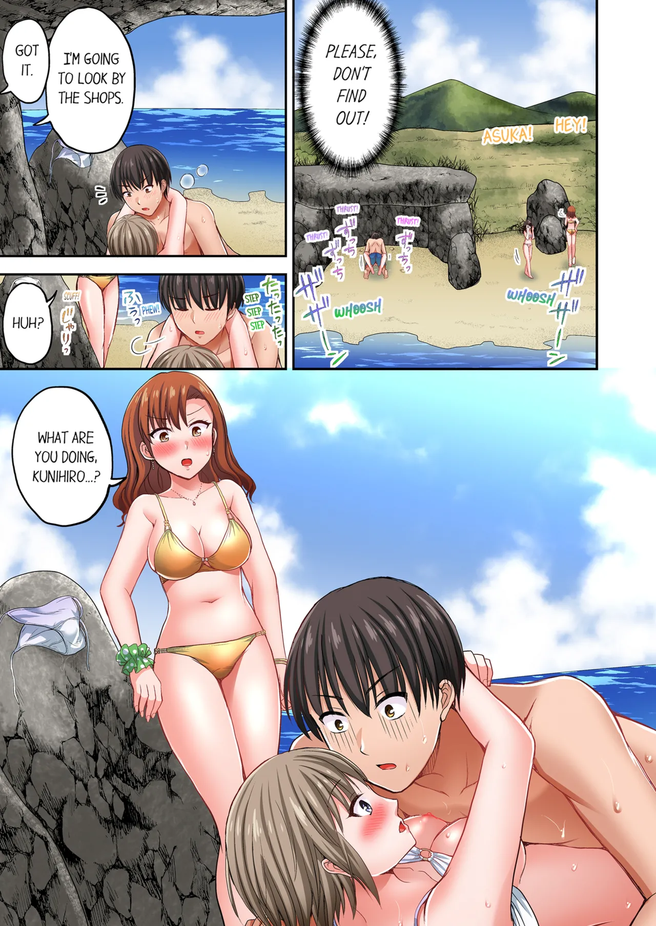 Pashiri no Shita Teku, Yabaitte... ~ Ebi Sori Iki Suru Namaiki Gyaru | Bullied Boy's Tongue Revenge Vol.1-2 page 97 - kissing virginity hentai manga - read online free