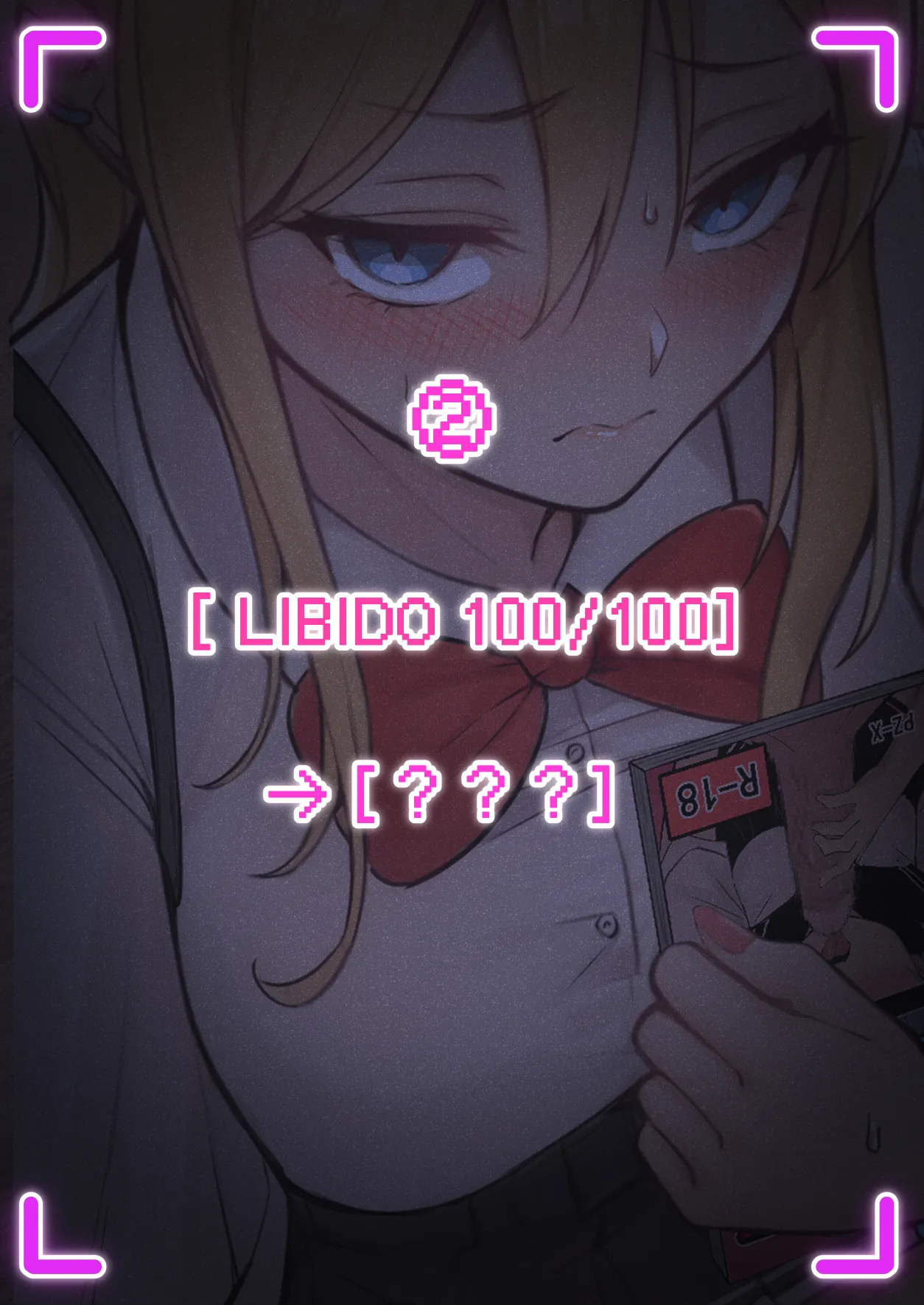 My AR glasses can see various stats about my foster sister?! page 27 original parody - sole female sole male hentai manga - read online free