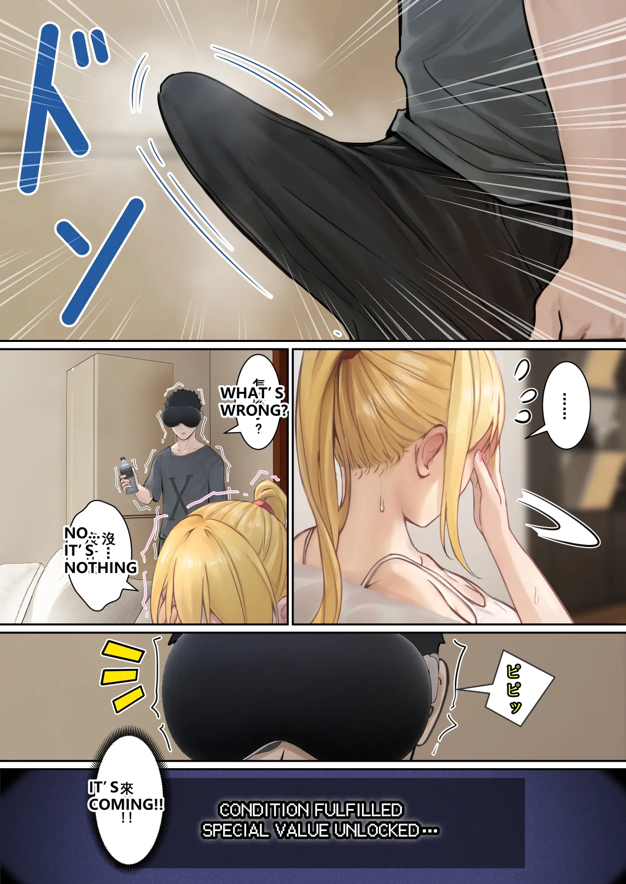 My AR glasses can see various stats about my foster sister?! page 61 original parody - sole female sole male hentai manga - read online free