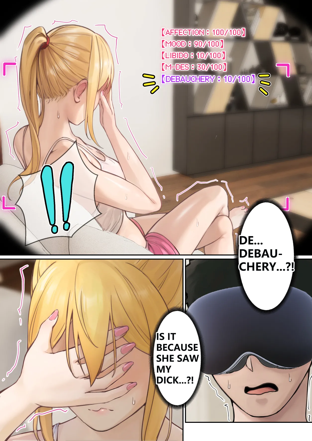 My AR glasses can see various stats about my foster sister?! page 62 original parody - inseki big breasts hentai manga - read online free
