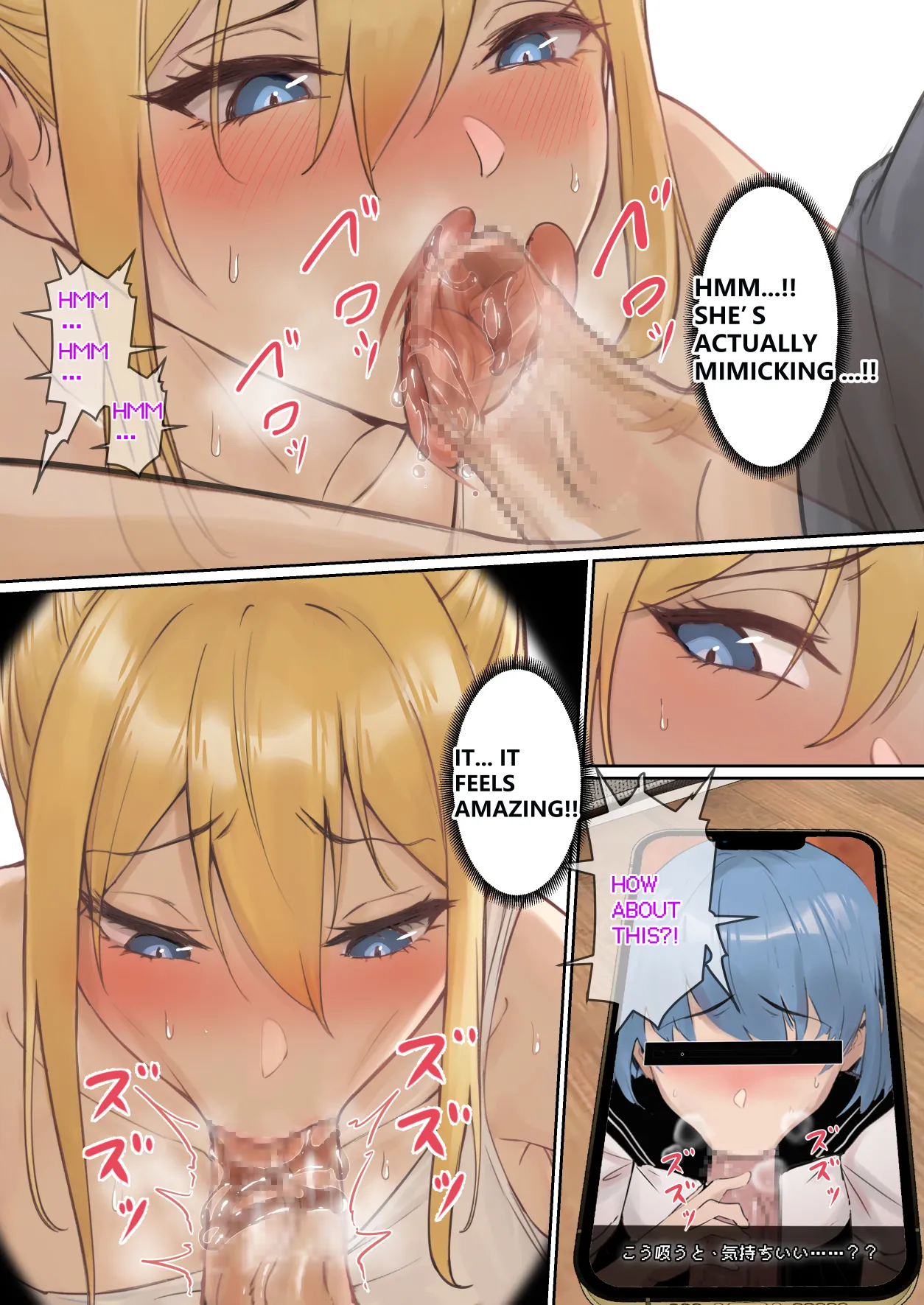 My AR glasses can see various stats about my foster sister?! page 74 original parody - sole female sole male hentai manga - read online free
