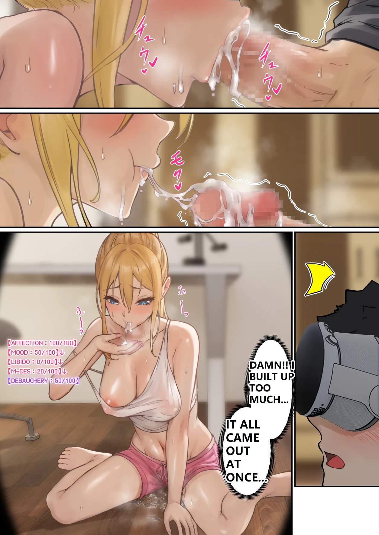 My AR glasses can see various stats about my foster sister?! page 83 original parody - inseki big breasts hentai manga - read online free