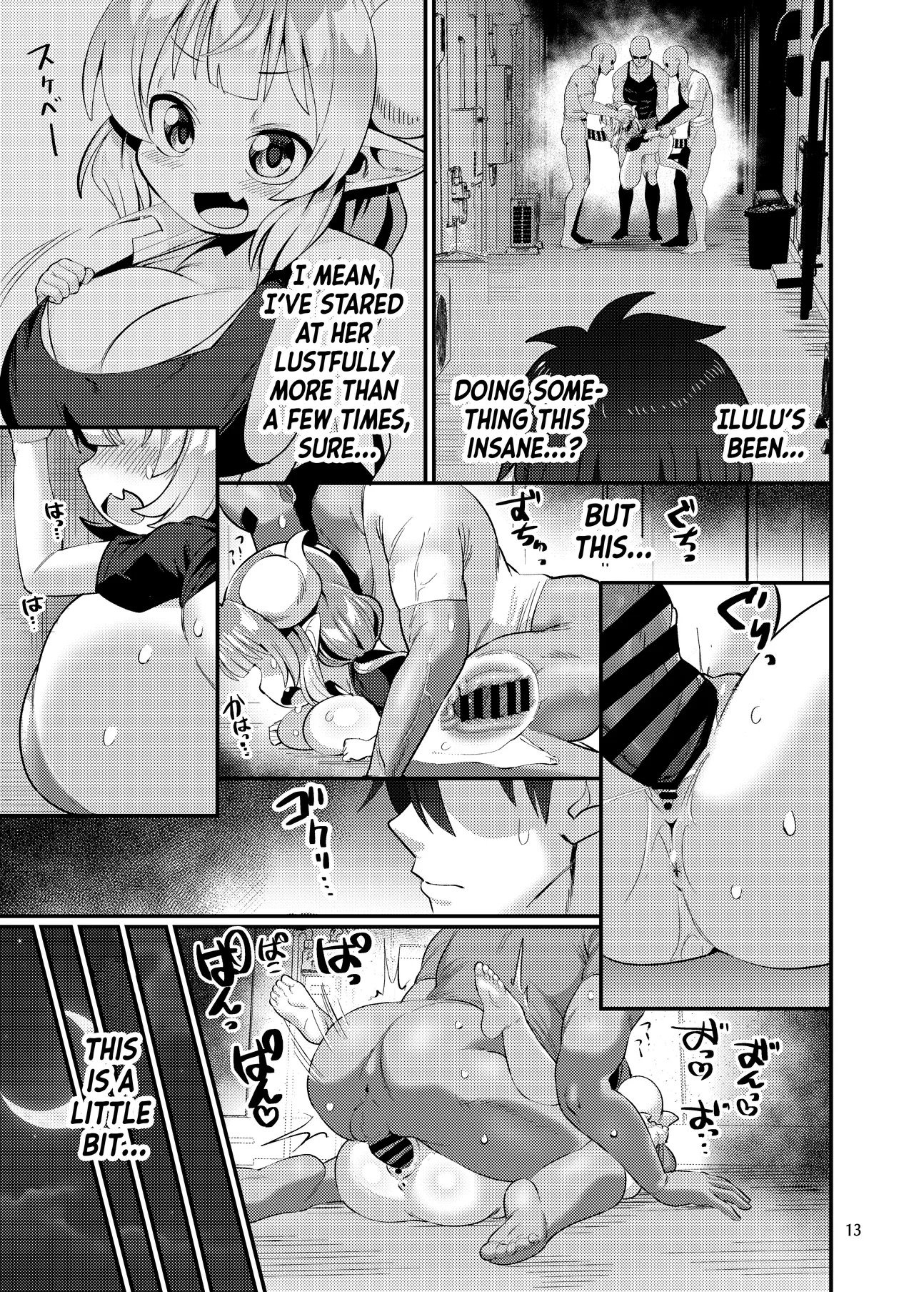 Bakunyuu Dragon Rojiura Rangyou Party - Page 14