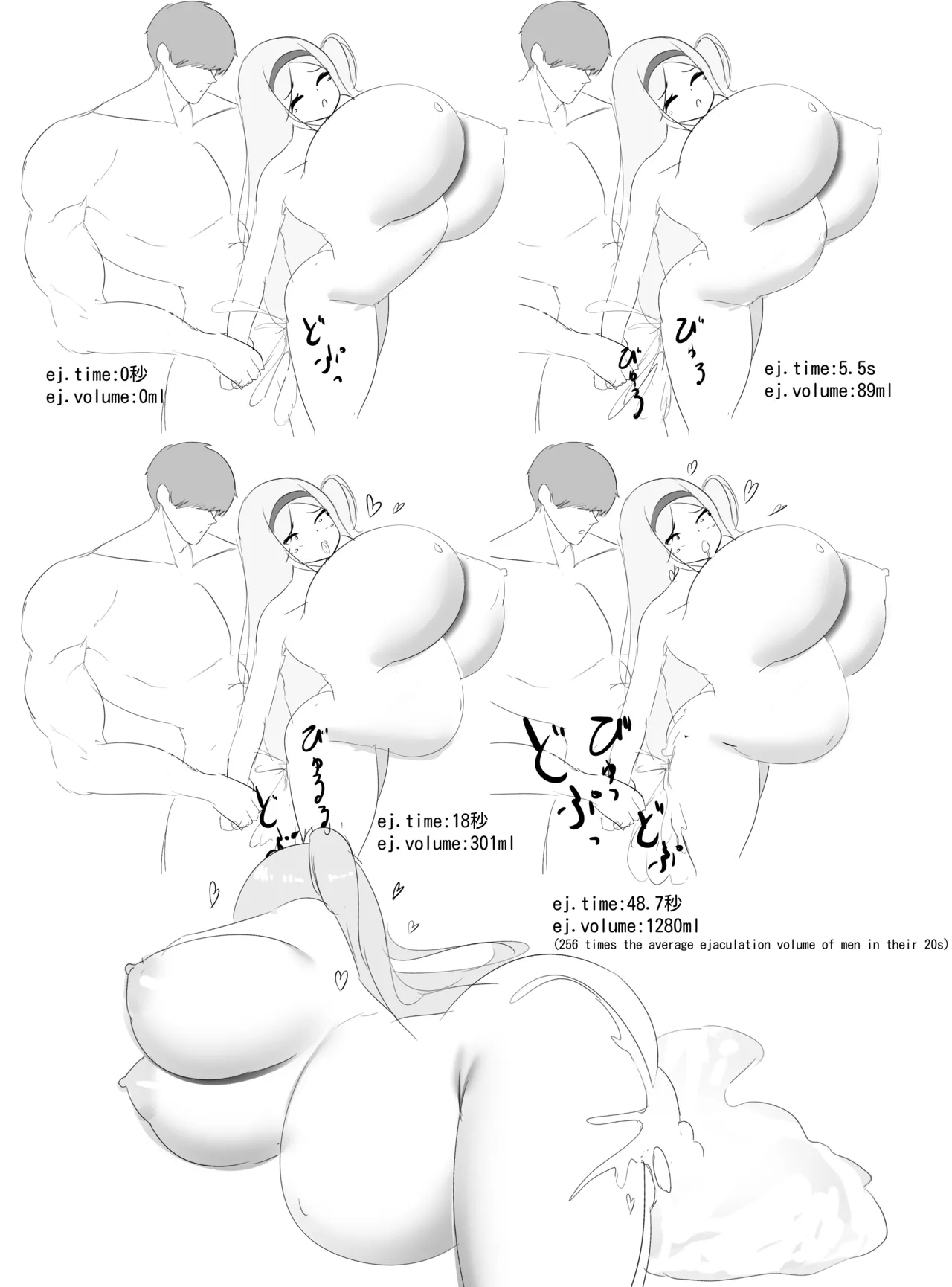 Nicorima's comics page 11 original parody - big breasts glasses hentai manga - read online free