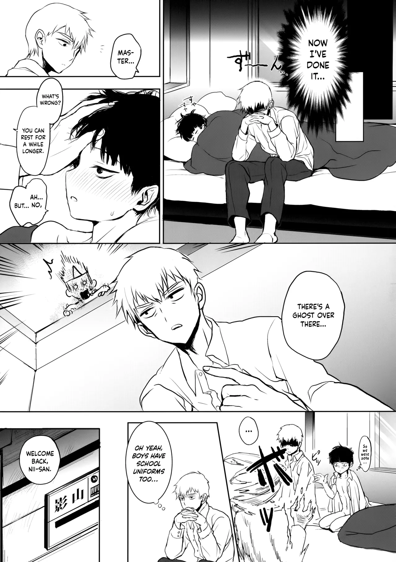 Saitei na Otona Jou | The Worst Kind of Adult, Chapter 1 page 50 featuring arataka reigen mob psycho 100 parody - anal crossdressing hentai manga - read online free