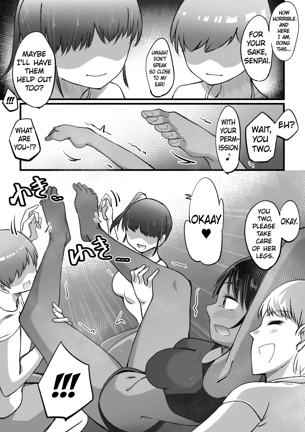 [Shamu Beru] rikujou shoujo kusuguri junan | The Tickled Passion of the Track-and-Field Girl [English] [ChoriScans] page 9 original parody - yuri females only hentai manga - read online free