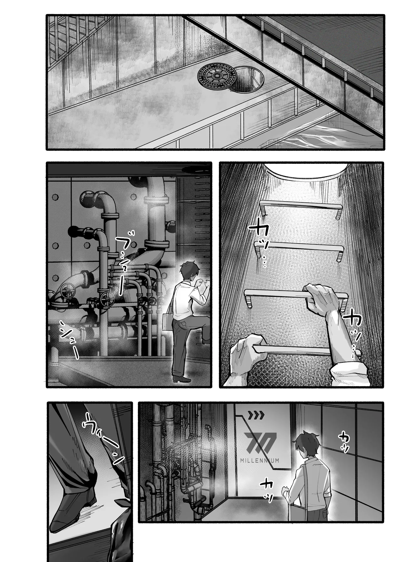 Sensei Ippai H na Koto shimasen ka? page 33 featuring rio tsukatsuki blue archive parody - schoolgirl uniform paizuri hentai manga - read online free