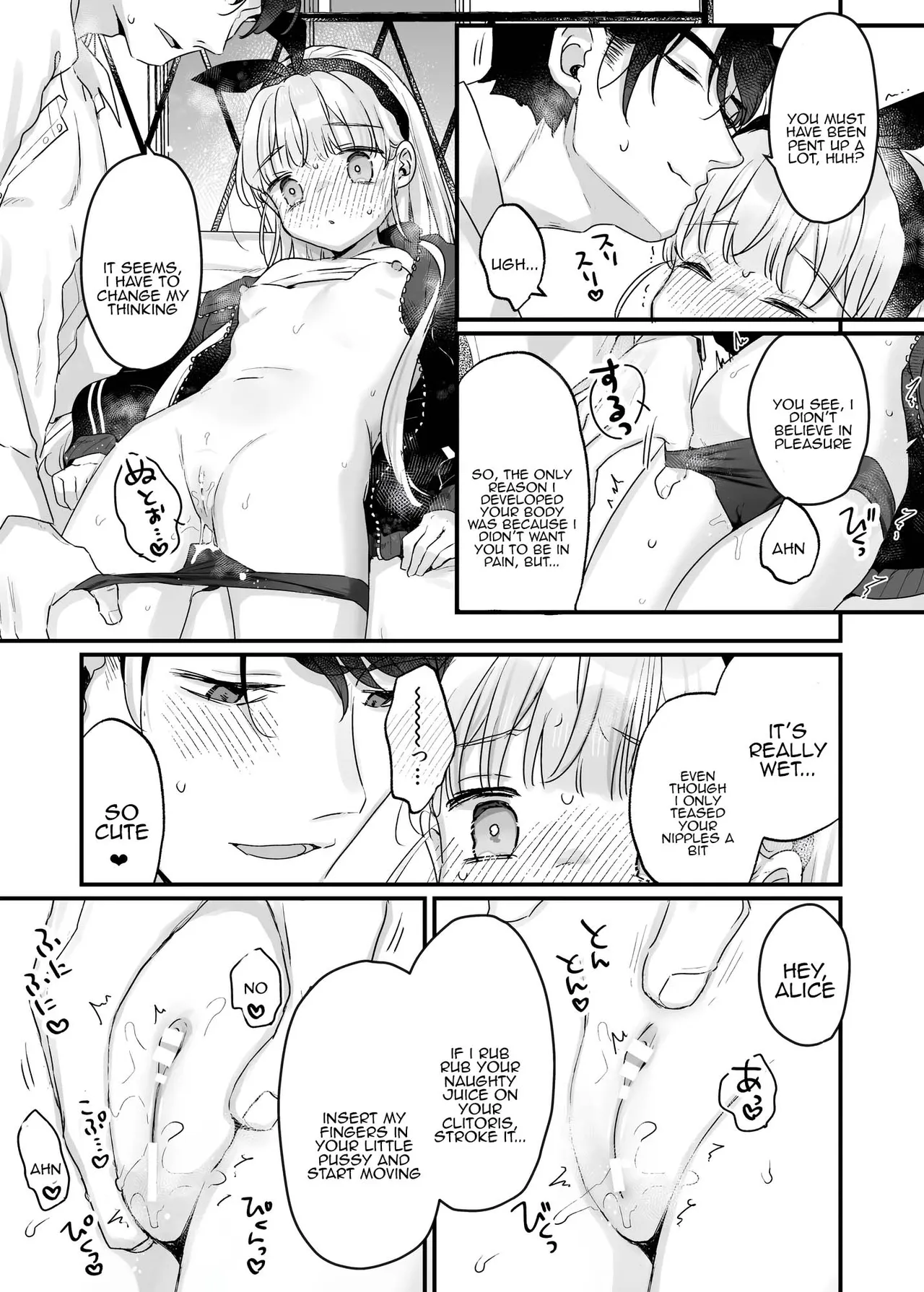 Page 25 of [Tenkirin (Kanroame)] Sonna Ainara Iranai 2 ~Arisu Nanka Janai no ni Tonari no Onii-san ga Arisu tte Yondekite Nanka Kowai~ [English] [Tenuous Scans] [Digital]