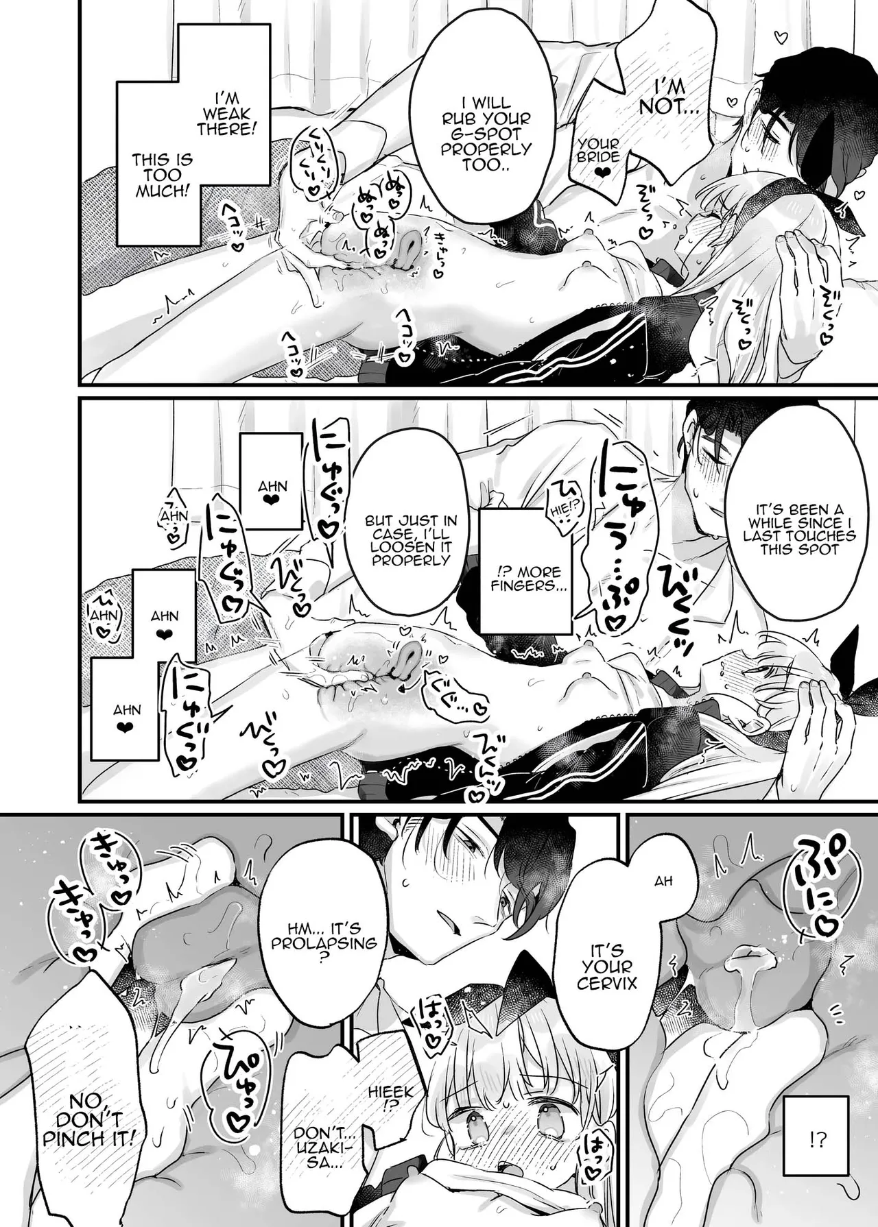 Sonna Ainara Iranai 2 ~Arisu Nanka Janai no ni Tonari no Onii-san ga Arisu tte Yondekite Nanka Kowai~ - Page 28