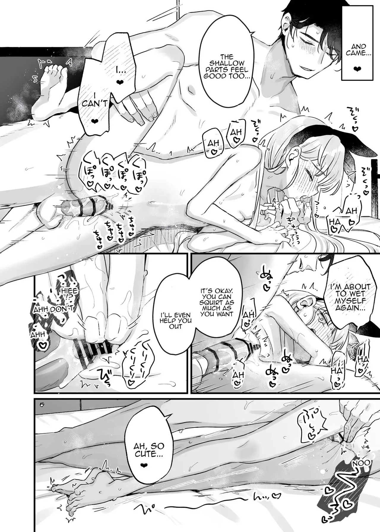 Page 38 of [Tenkirin (Kanroame)] Sonna Ainara Iranai 2 ~Arisu Nanka Janai no ni Tonari no Onii-san ga Arisu tte Yondekite Nanka Kowai~ [English] [Tenuous Scans] [Digital]