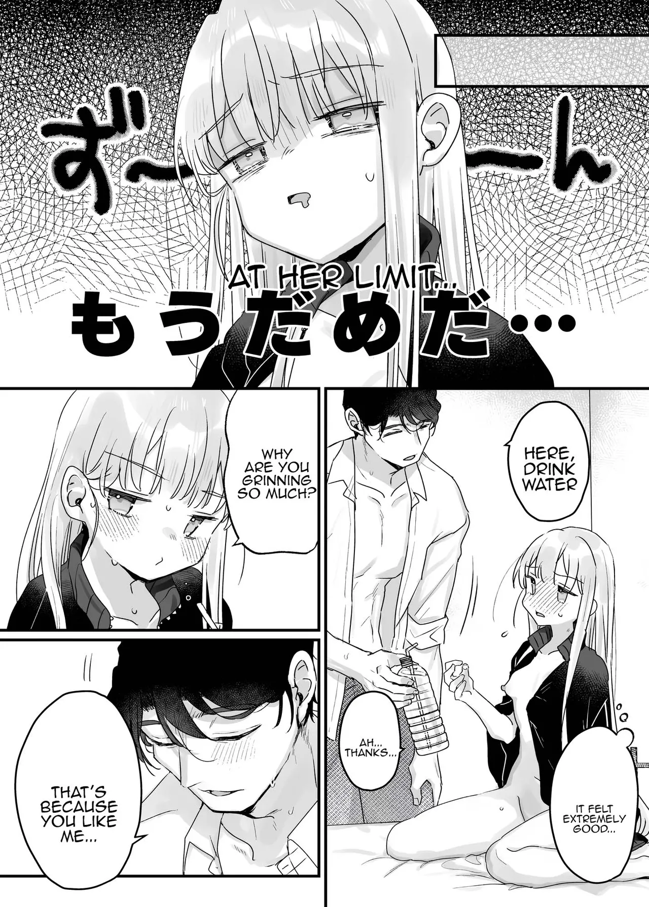 Page 54 of [Tenkirin (Kanroame)] Sonna Ainara Iranai 2 ~Arisu Nanka Janai no ni Tonari no Onii-san ga Arisu tte Yondekite Nanka Kowai~ [English] [Tenuous Scans] [Digital]