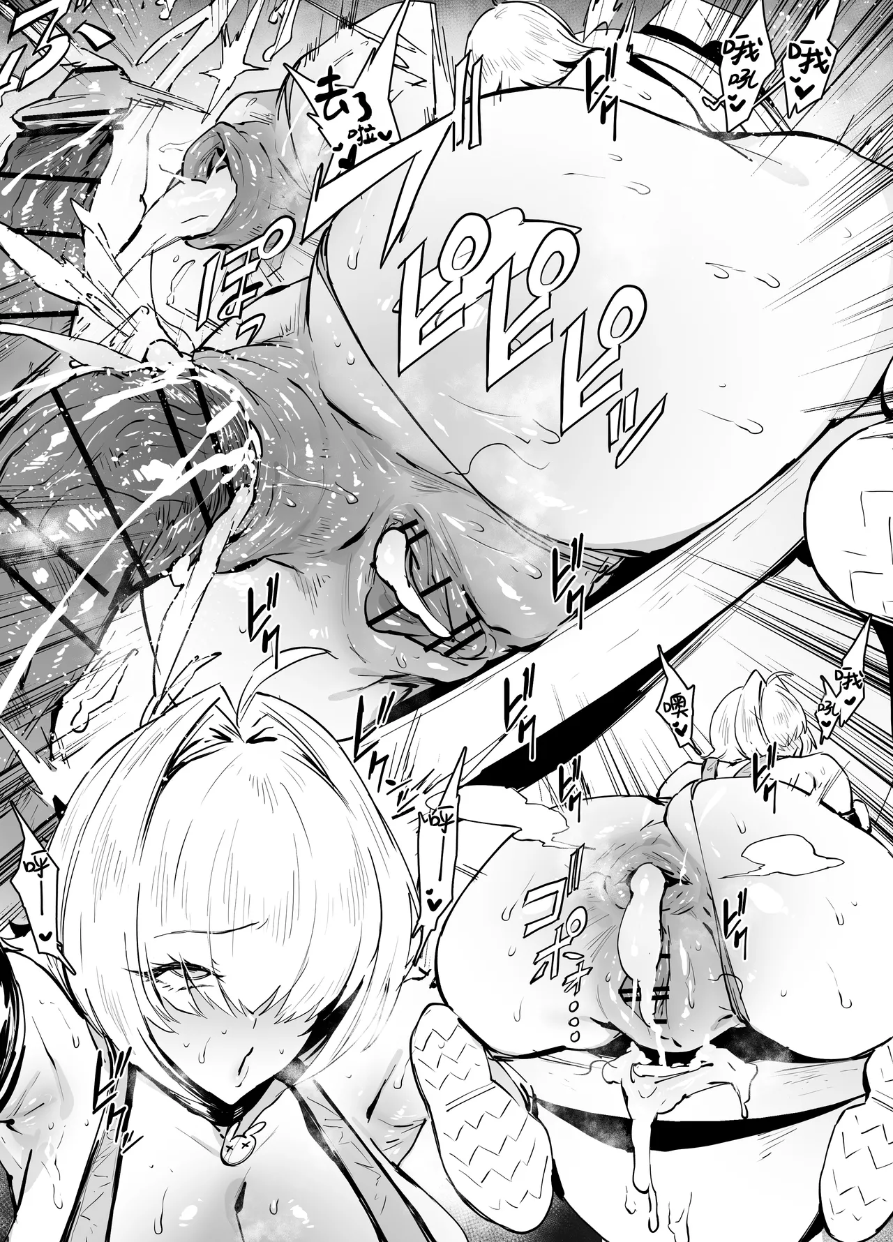 Elegg page 10 featuring elegg goddess of victory nikke parody - sole female sole male hentai manga - read online free