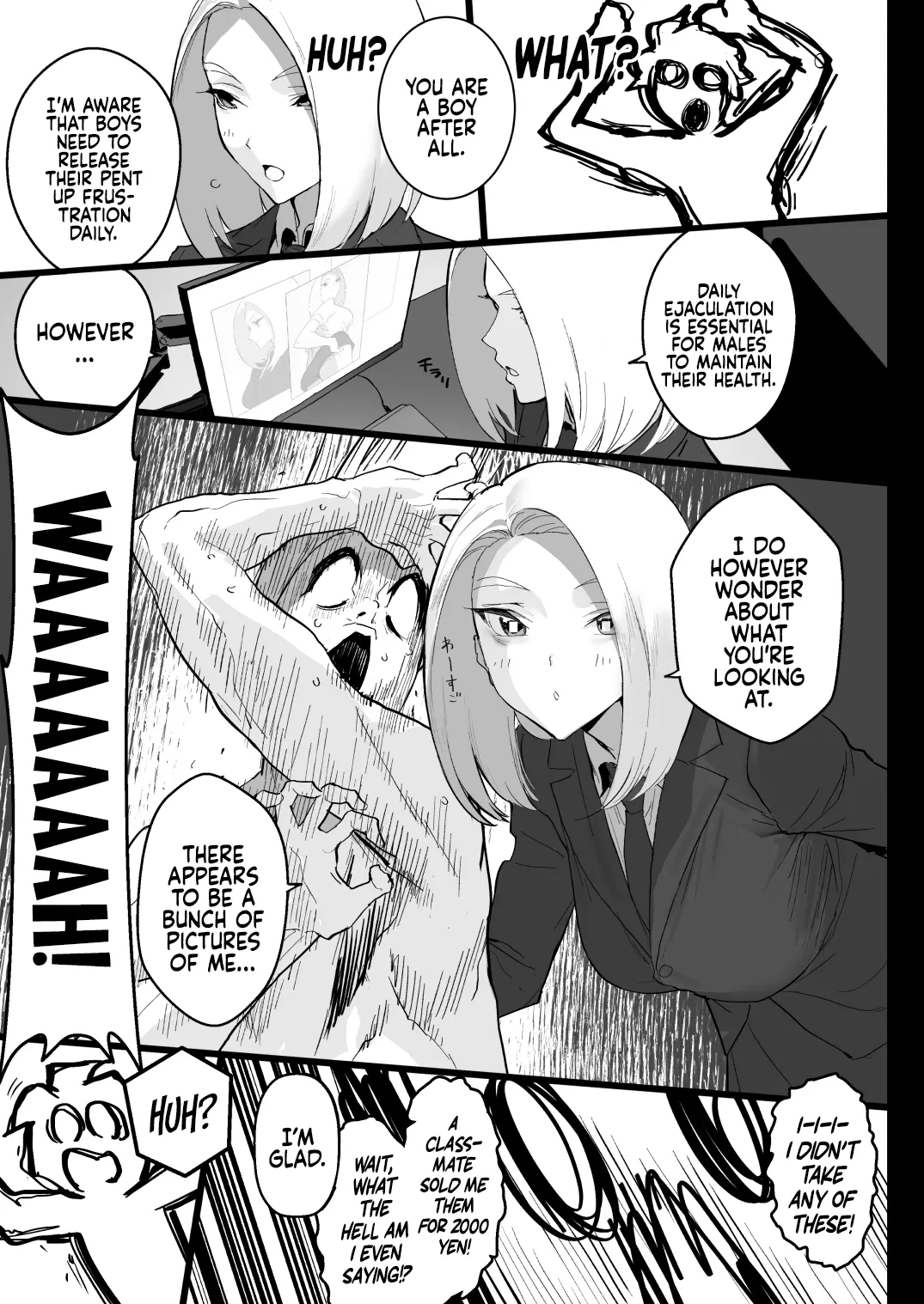 Watashi ni Dashinasai. | Cum for Me. - Page 13