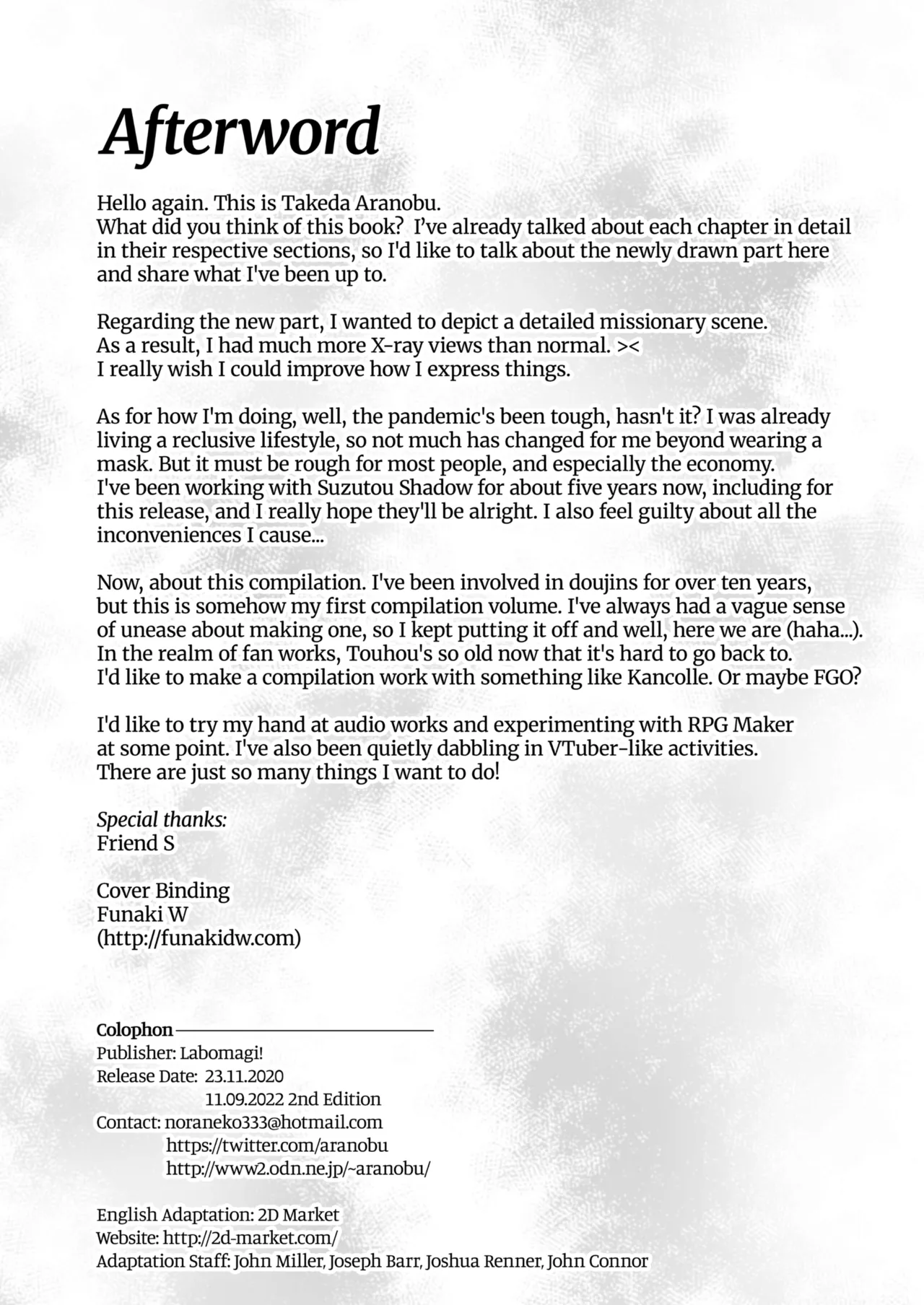 The Perverted Virgin Public Morals Committee Member's Secret Naughty Request Compilation page 167 original parody - maid handjob hentai manga - read online free