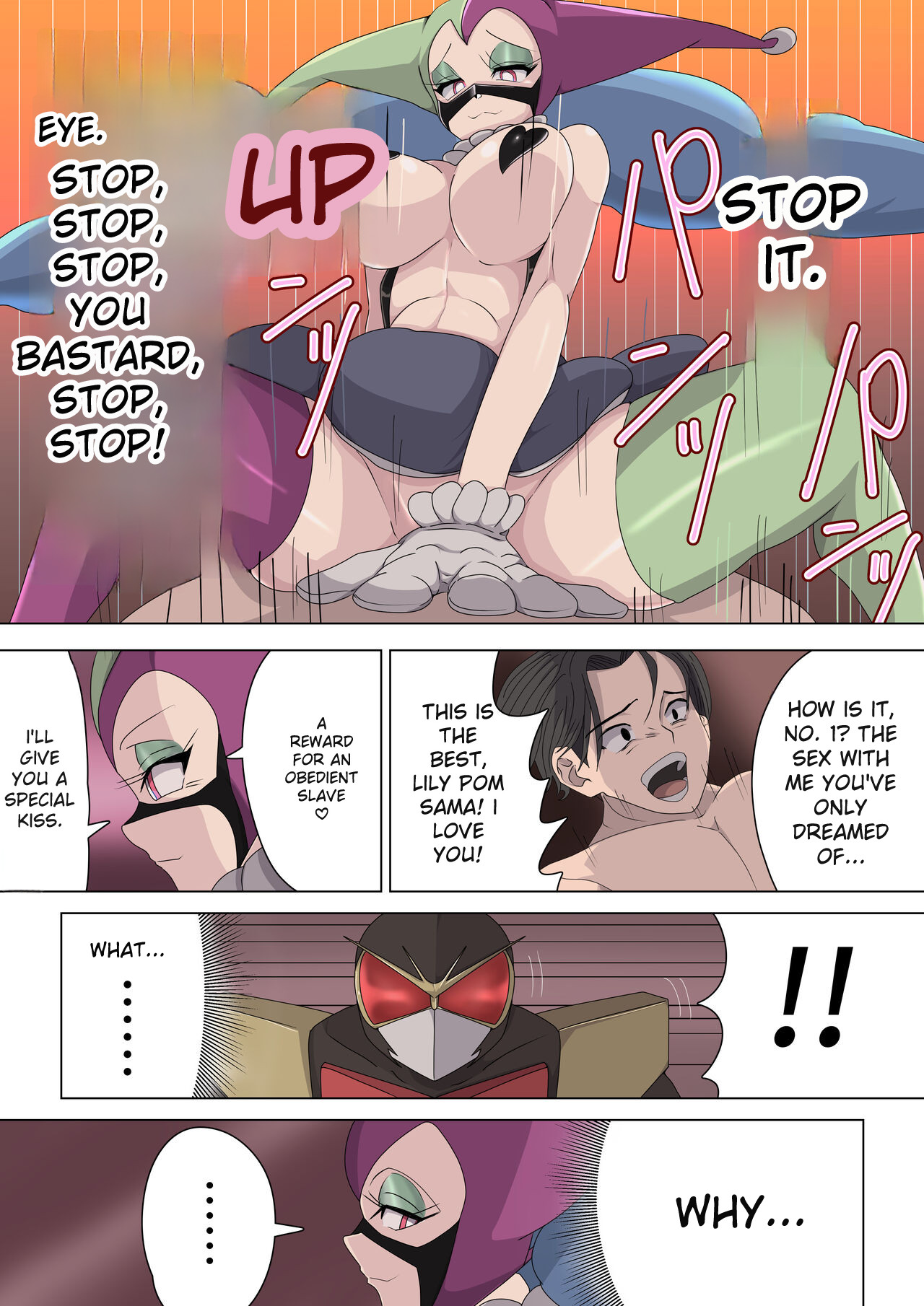 _Aku_no_Onna_Kanbu_Yuuwaku_Pierrot_Lily_Pom_no_Wana page 29 original parody - full color gloves hentai manga - read online free