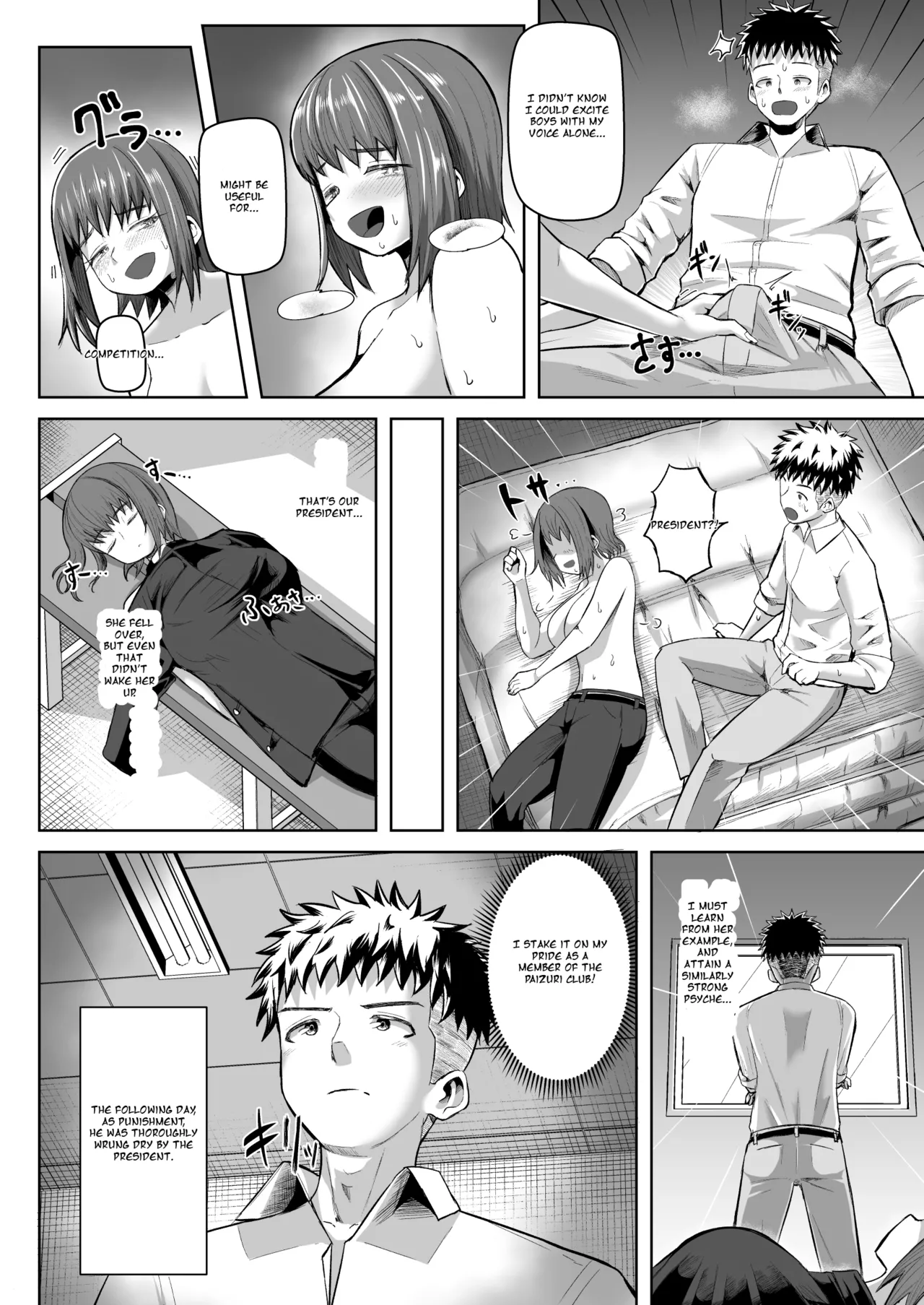 Hot-Blooded Paizuri Club!! Bonus page 29 original parody - paizuri big breasts hentai manga - read online free