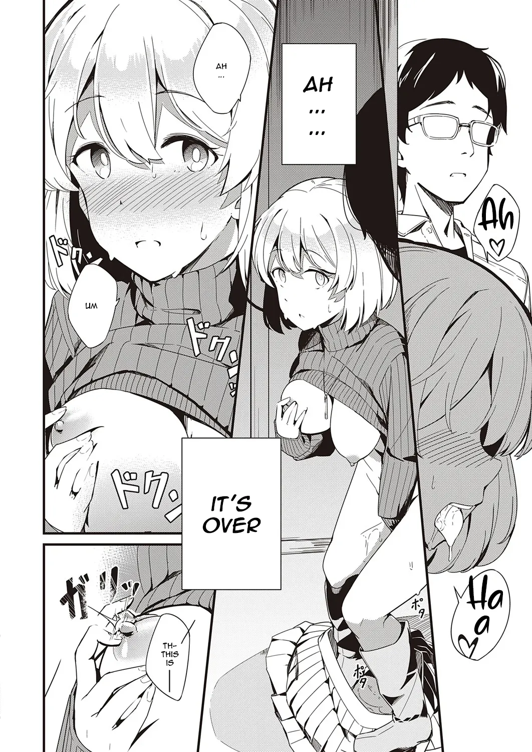 Himitsu no Veil / Veil of Secret - Page 22