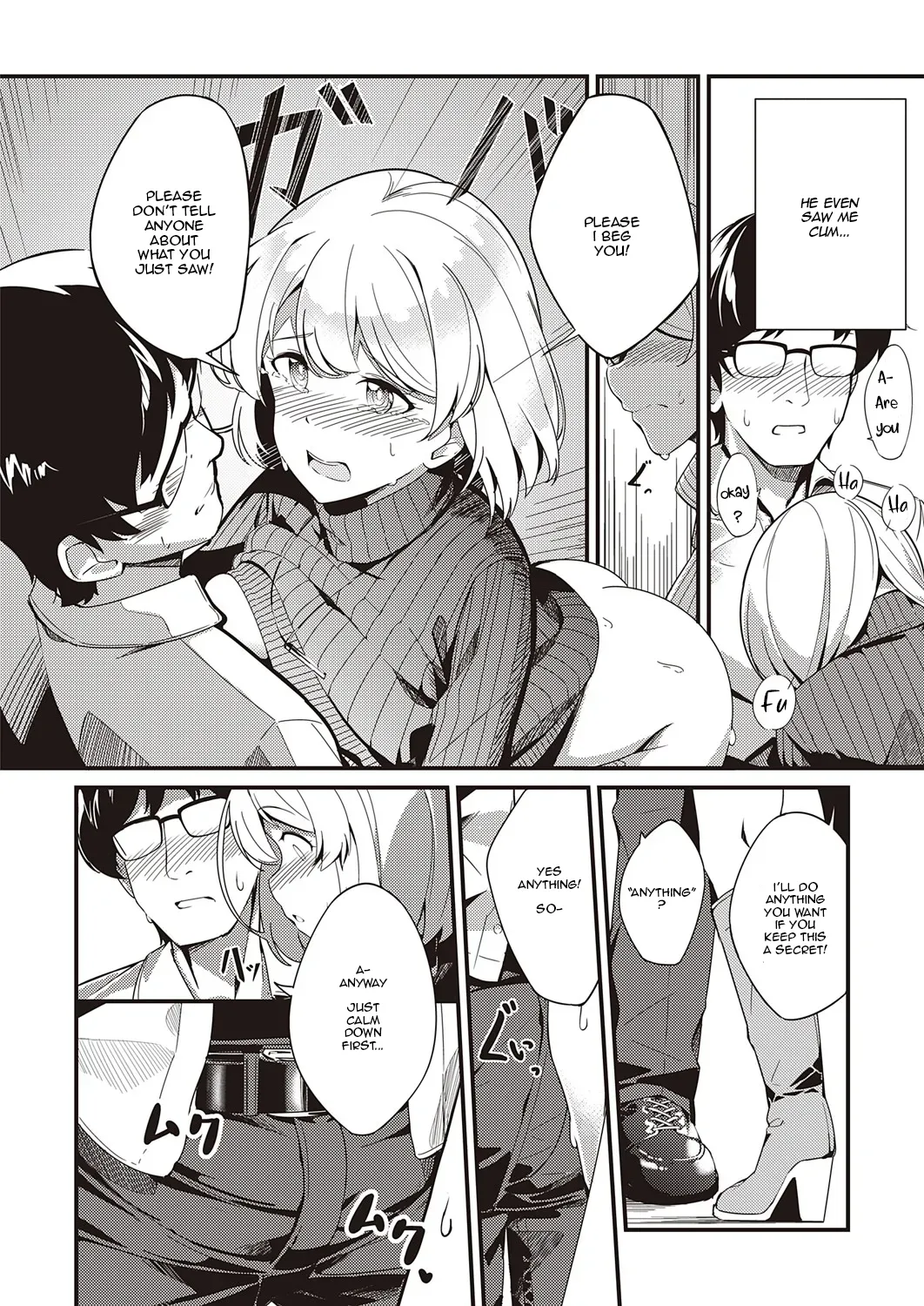 Himitsu no Veil / Veil of Secret page 24 - unusual pupils glasses hentai manga - read online free