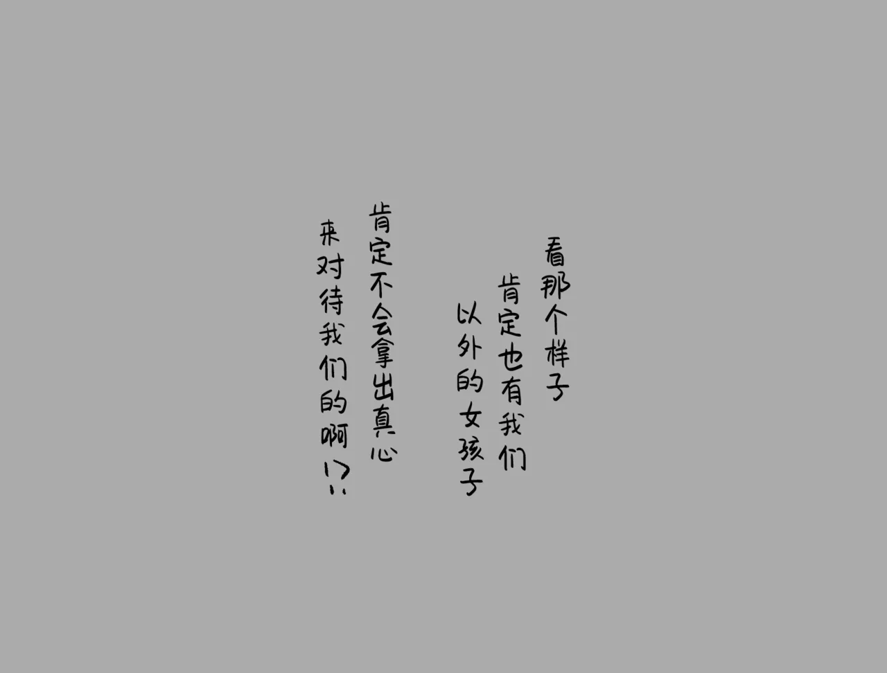 创作老师×碧蓝档案学生合集3 page 96 blue archive parody - halo hentai manga - read online free