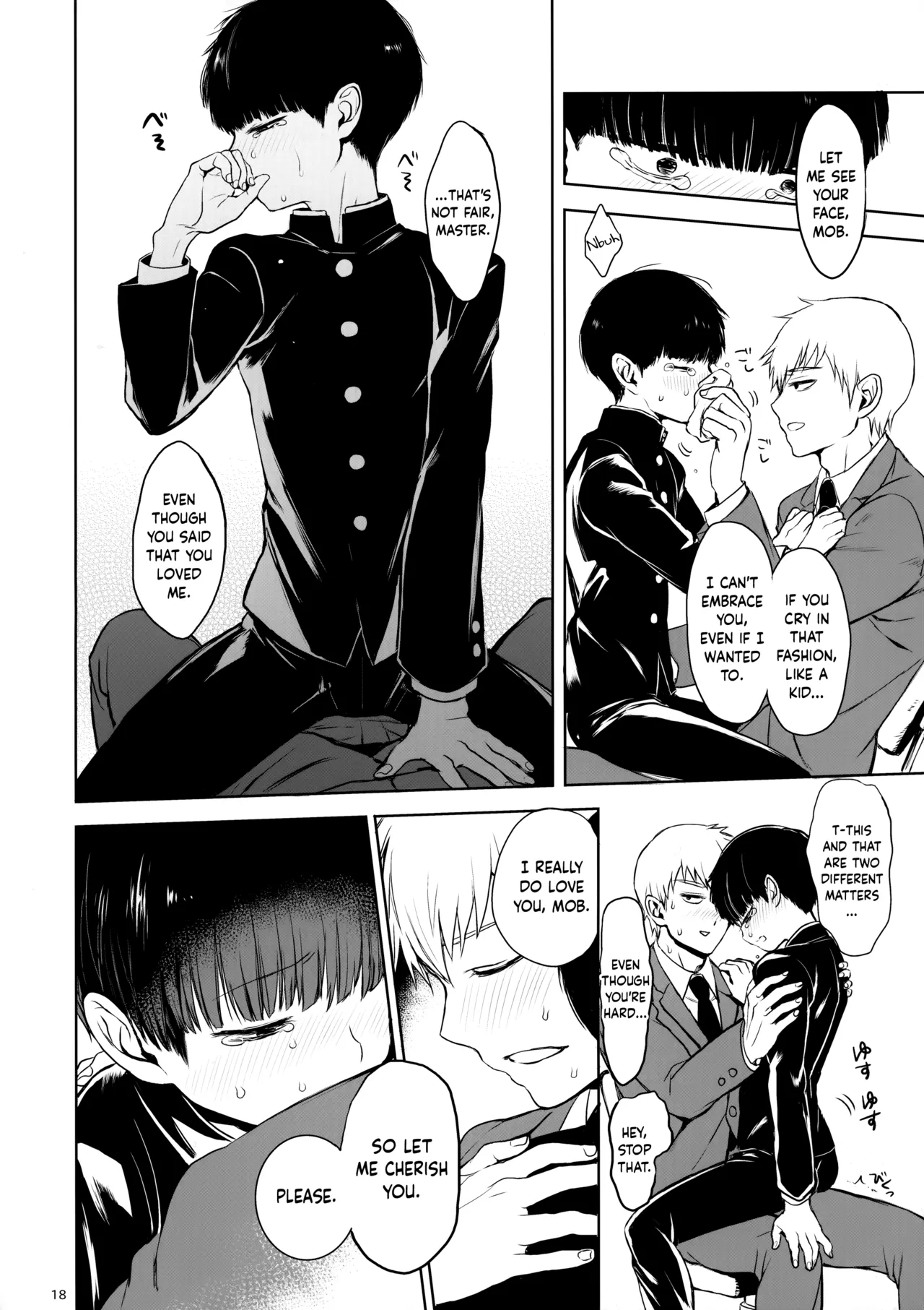 Saitei na Otona Chuu | The Worst Kind of Adult, Chapter 2 page 17 featuring shigeo kageyama mob psycho 100 parody - multi-work series anal hentai manga - read online free