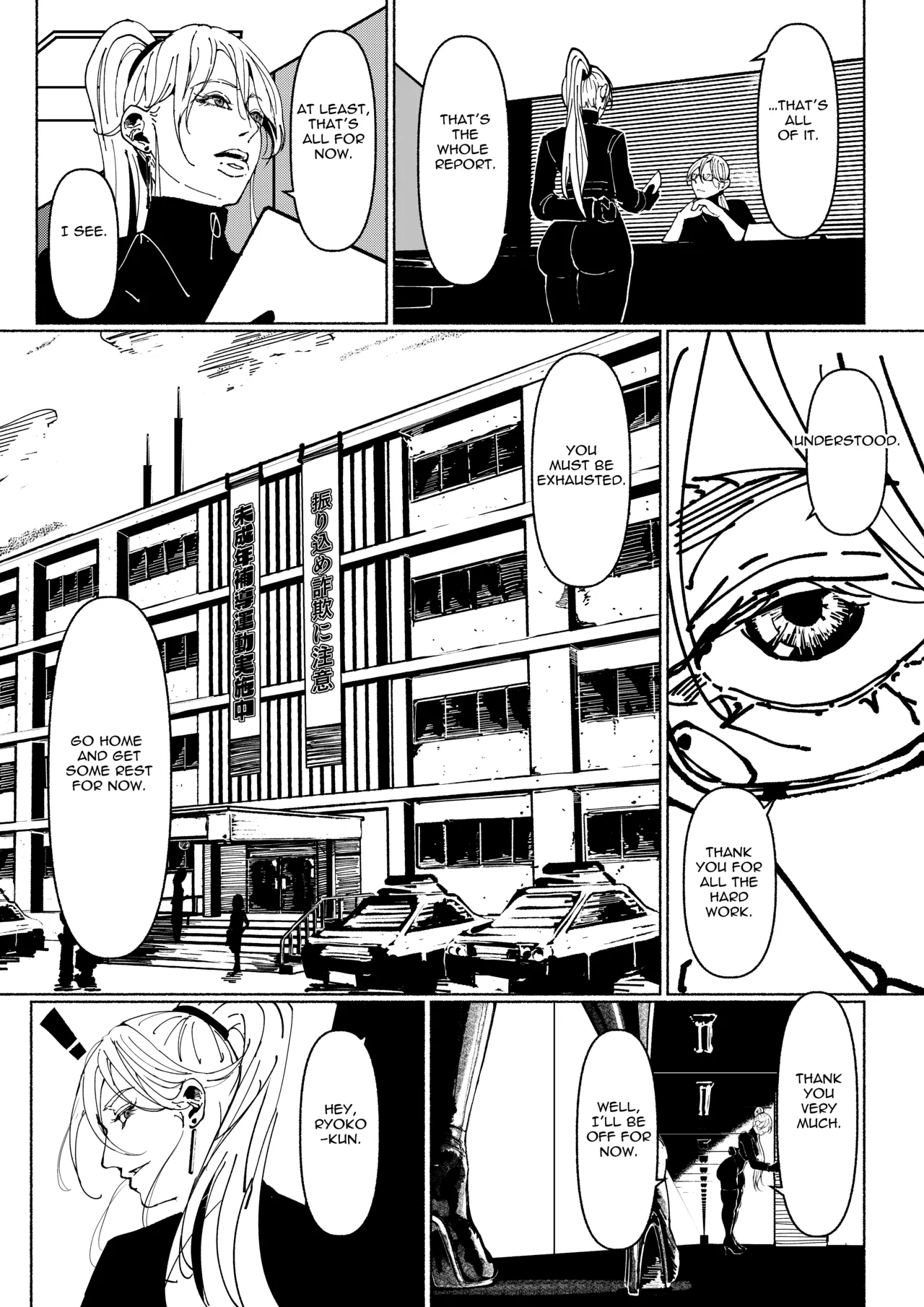 Akuma no Choukyou | Demonic Training page 286 original parody - full censorship gloves hentai manga - read online free