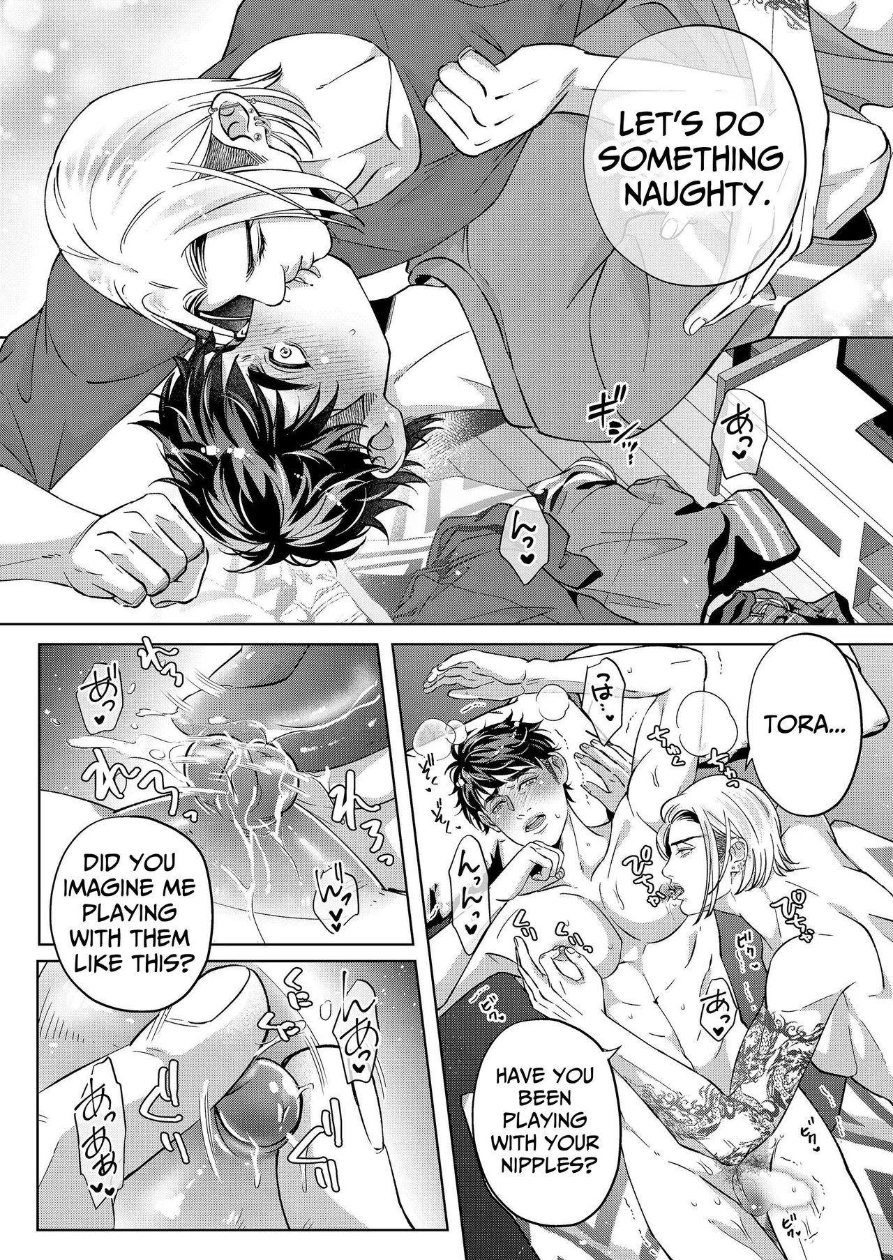Evening Delights page 16 original parody - kissing anal hentai manga - read online free