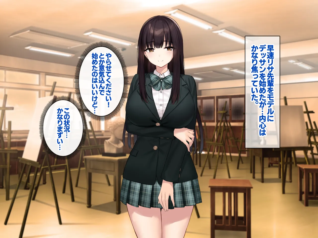 Kyonyuu na Senpai? Kyonyuu na Osananajimi? Futari to Harem H…suru? page 108 original parody - kissing big breasts hentai manga - read online free