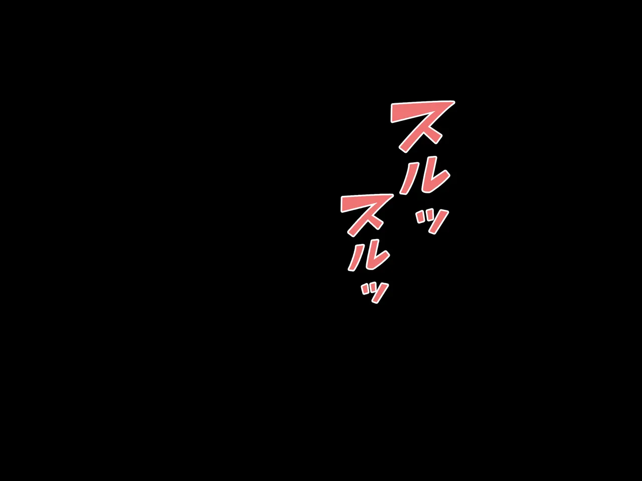 Kyonyuu na Senpai? Kyonyuu na Osananajimi? Futari to Harem H…suru? page 112 original parody - kissing big breasts hentai manga - read online free