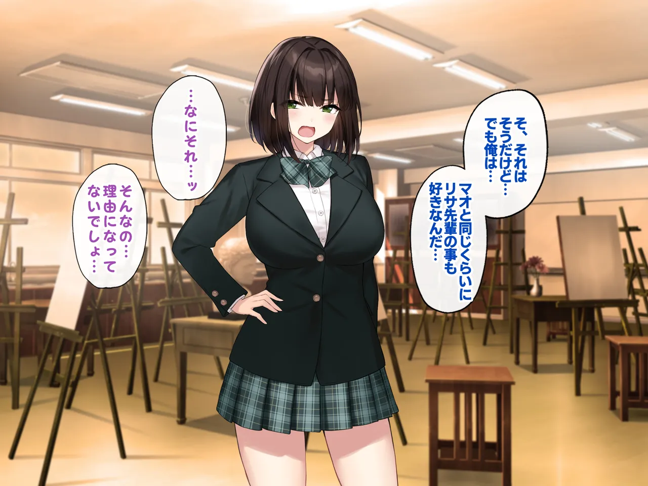 Kyonyuu na Senpai? Kyonyuu na Osananajimi? Futari to Harem H…suru? page 144 original parody - kissing big breasts hentai manga - read online free