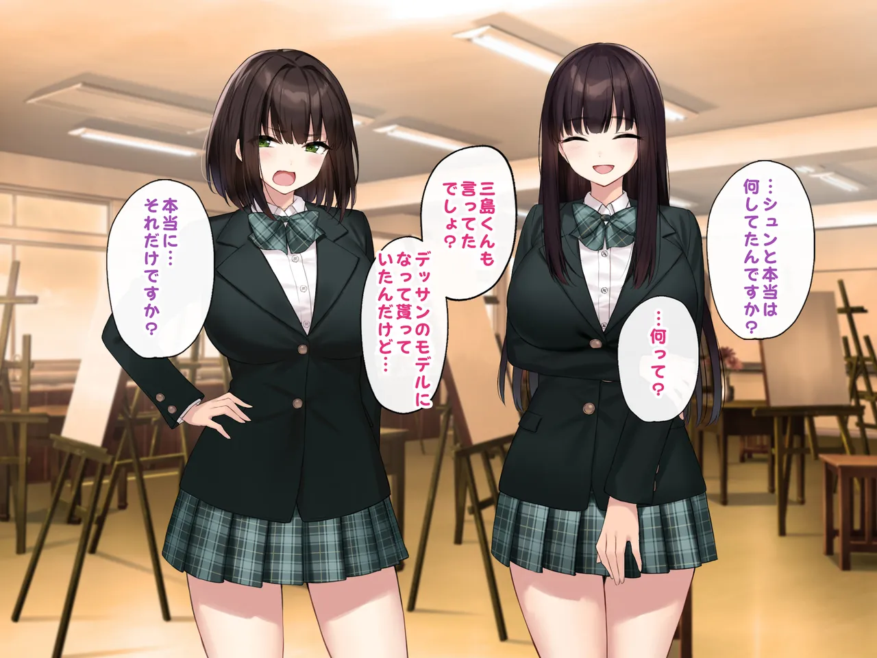 Kyonyuu na Senpai? Kyonyuu na Osananajimi? Futari to Harem H…suru? page 45 original parody - kissing big breasts hentai manga - read online free