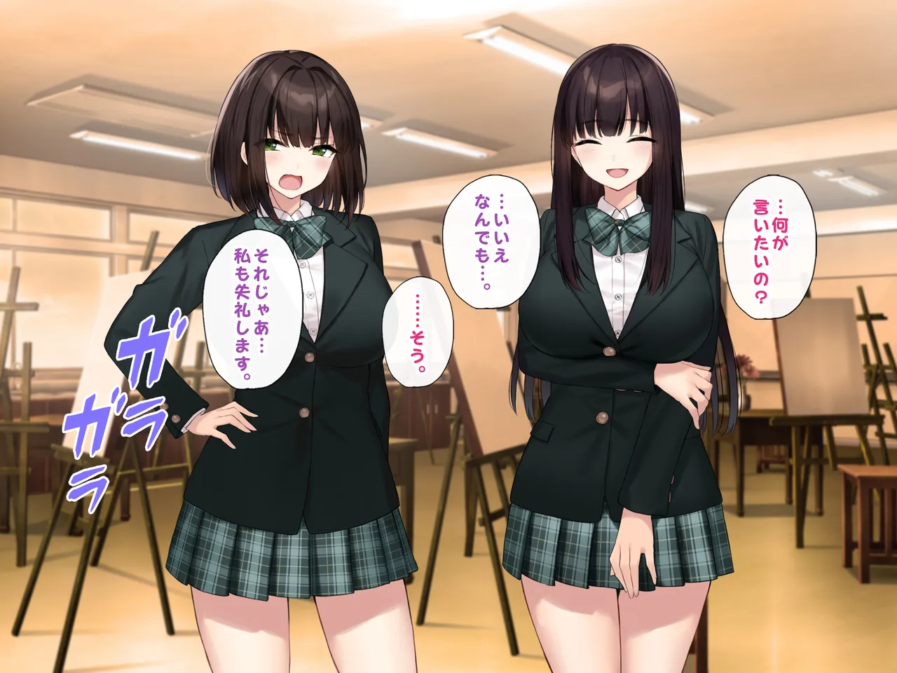 Kyonyuu na Senpai? Kyonyuu na Osananajimi? Futari to Harem H…suru? page 46 original parody - sole male paizuri hentai manga - read online free