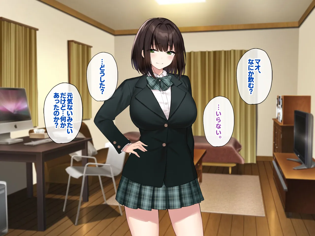 Kyonyuu na Senpai? Kyonyuu na Osananajimi? Futari to Harem H…suru? page 51 original parody - sole male paizuri hentai manga - read online free