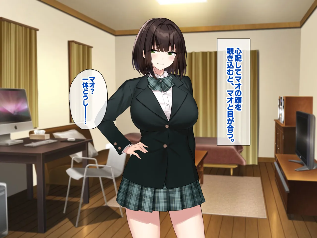 Kyonyuu na Senpai? Kyonyuu na Osananajimi? Futari to Harem H…suru? page 52 original parody - kissing big breasts hentai manga - read online free