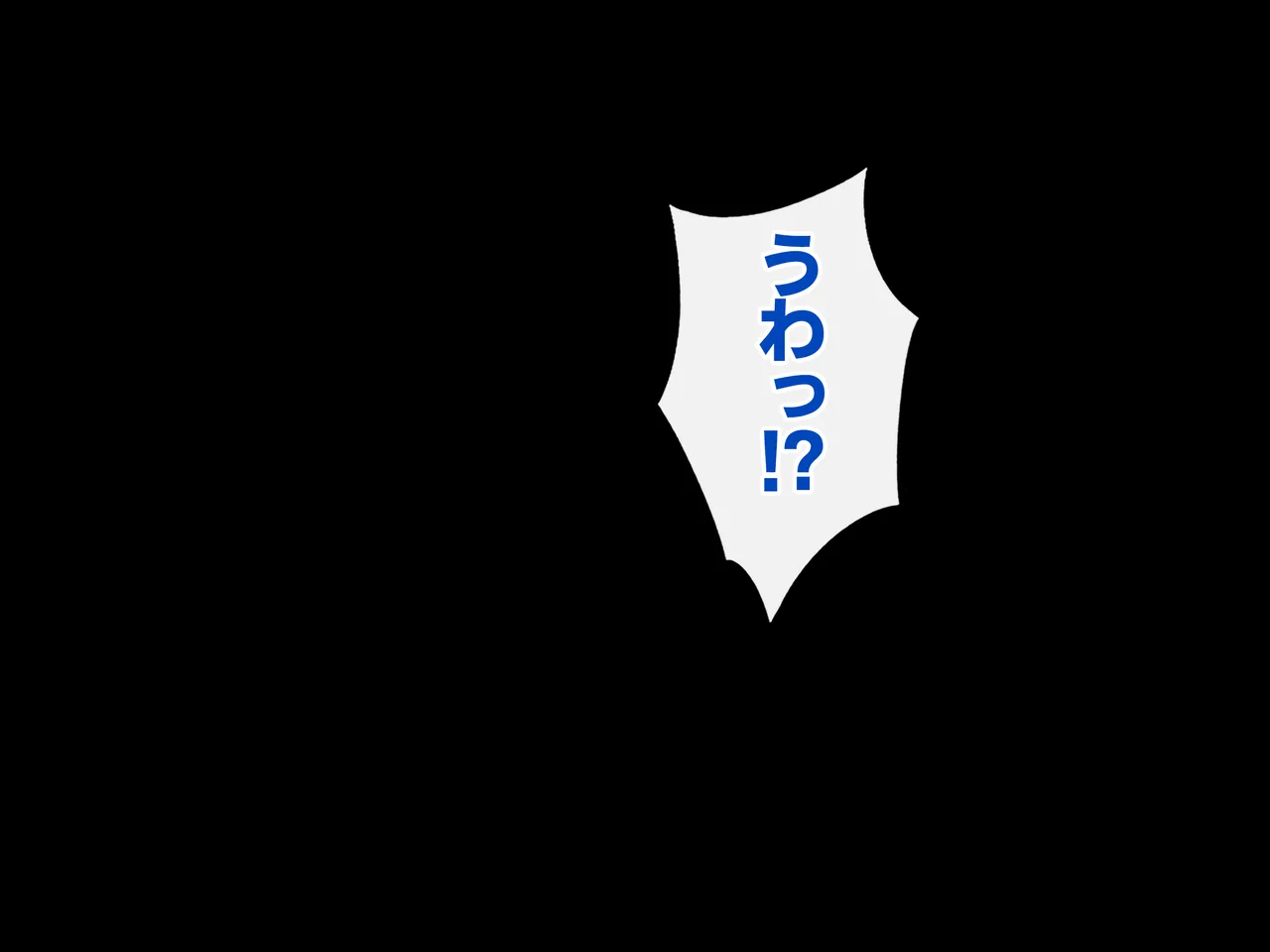 Kyonyuu na Senpai? Kyonyuu na Osananajimi? Futari to Harem H…suru? page 53 original parody - kissing big breasts hentai manga - read online free