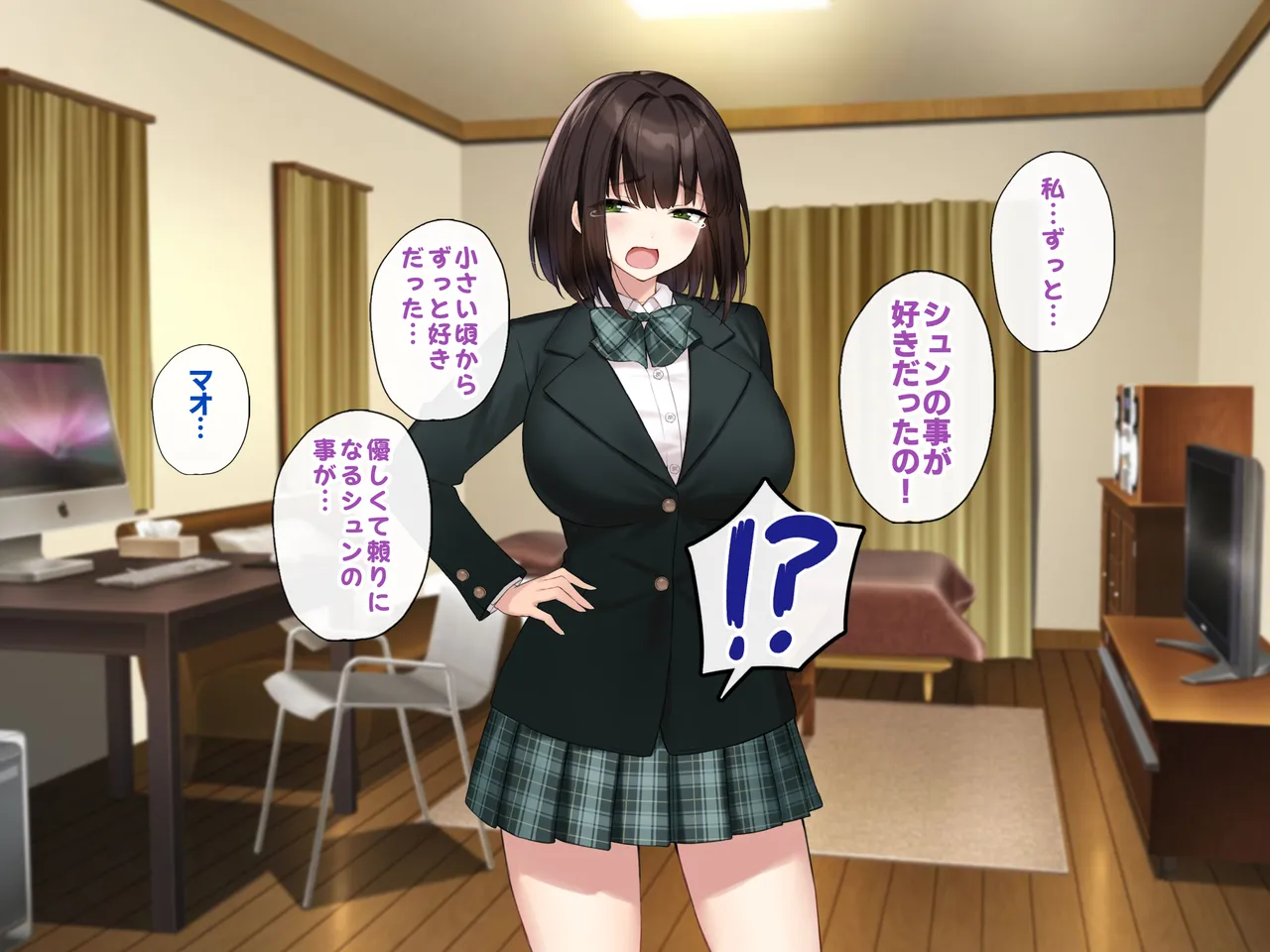 Kyonyuu na Senpai? Kyonyuu na Osananajimi? Futari to Harem H…suru? page 55 original parody - kissing big breasts hentai manga - read online free