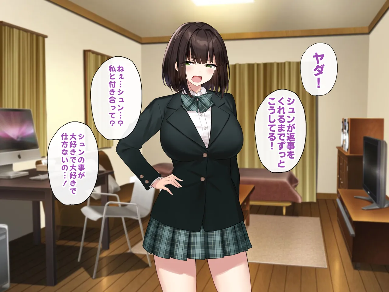 Kyonyuu na Senpai? Kyonyuu na Osananajimi? Futari to Harem H…suru? page 58 original parody - sole male paizuri hentai manga - read online free